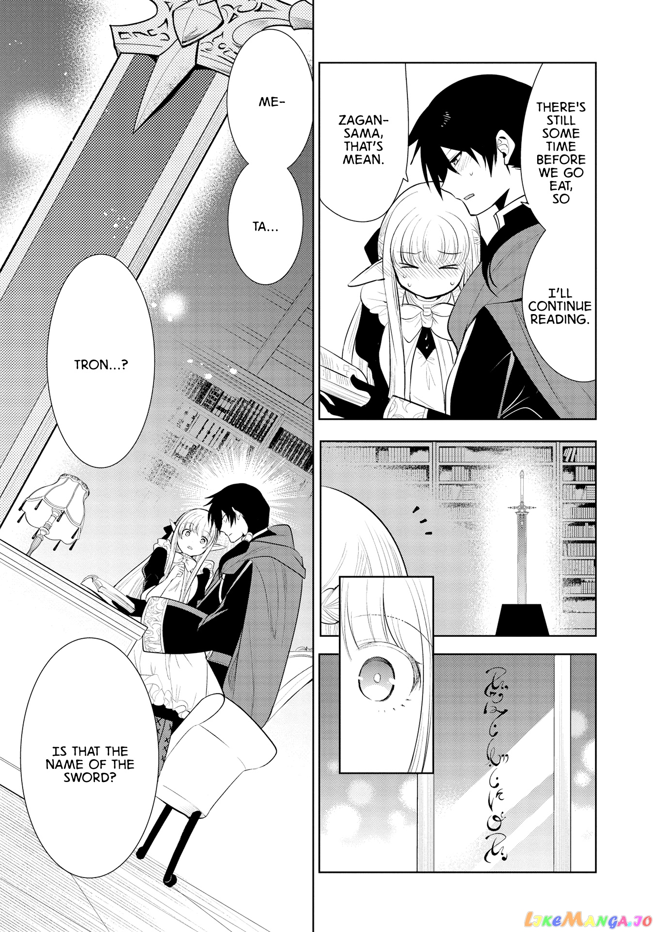 Maou no Ore ga Dorei Elf wo Yome ni Shitanda ga, Dou Medereba Ii? chapter 26 - page 22