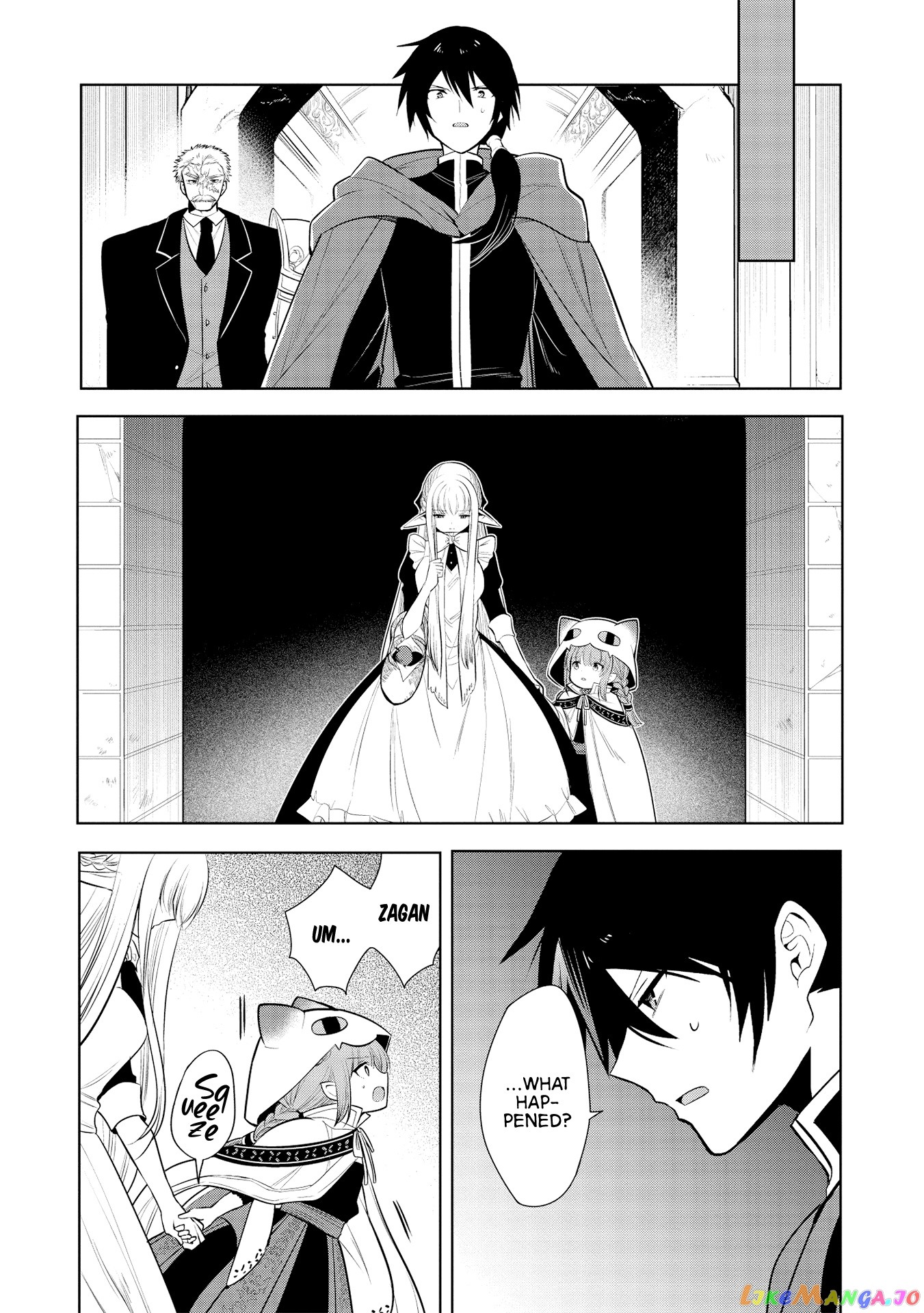 Maou no Ore ga Dorei Elf wo Yome ni Shitanda ga, Dou Medereba Ii? chapter 26 - page 9