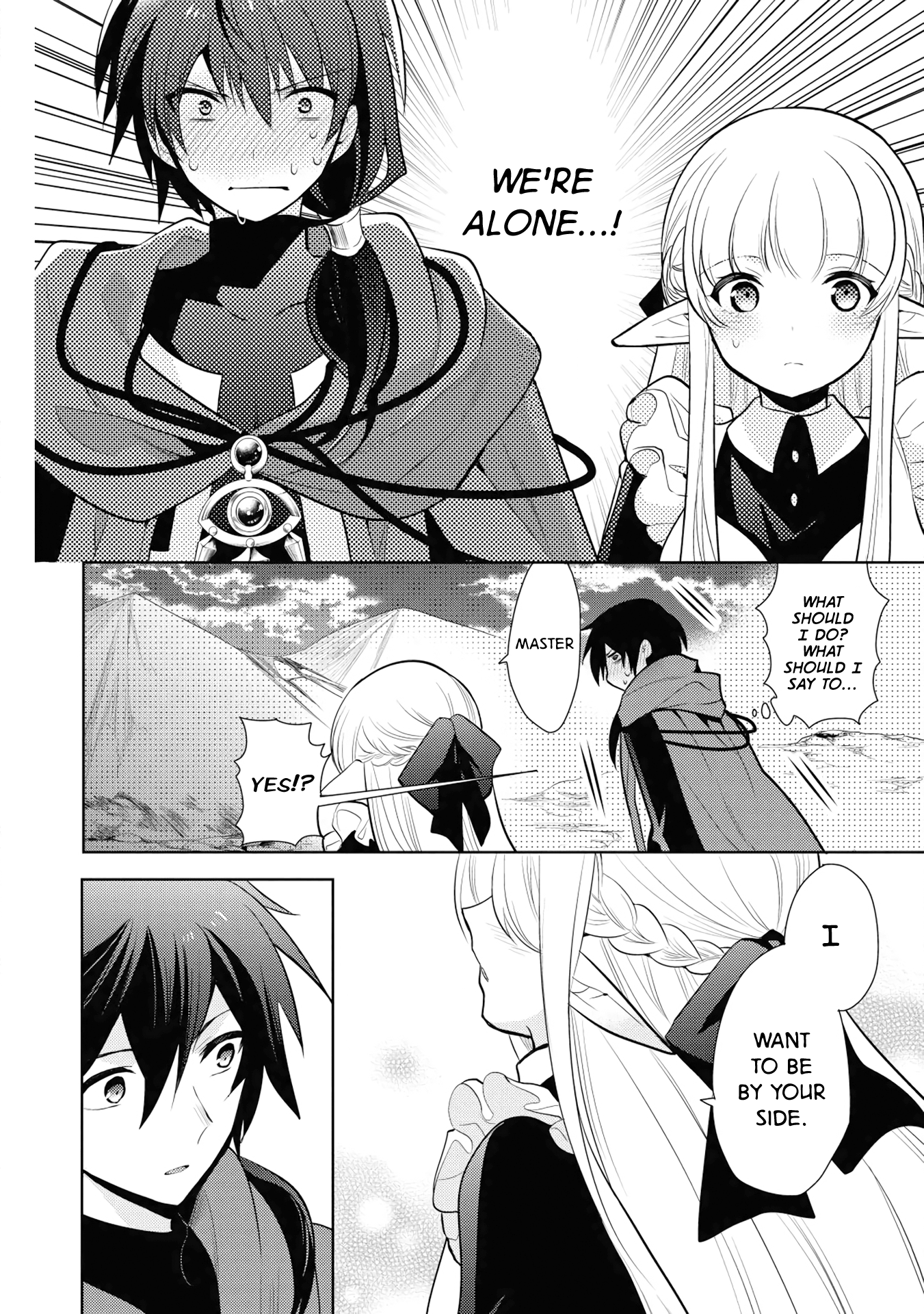 Maou no Ore ga Dorei Elf wo Yome ni Shitanda ga, Dou Medereba Ii? chapter 13 - page 13