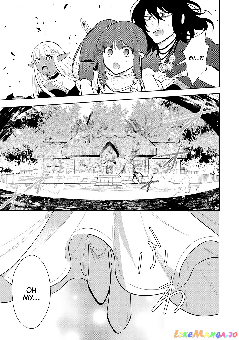 Maou no Ore ga Dorei Elf wo Yome ni Shitanda ga, Dou Medereba Ii? chapter 46 - page 6