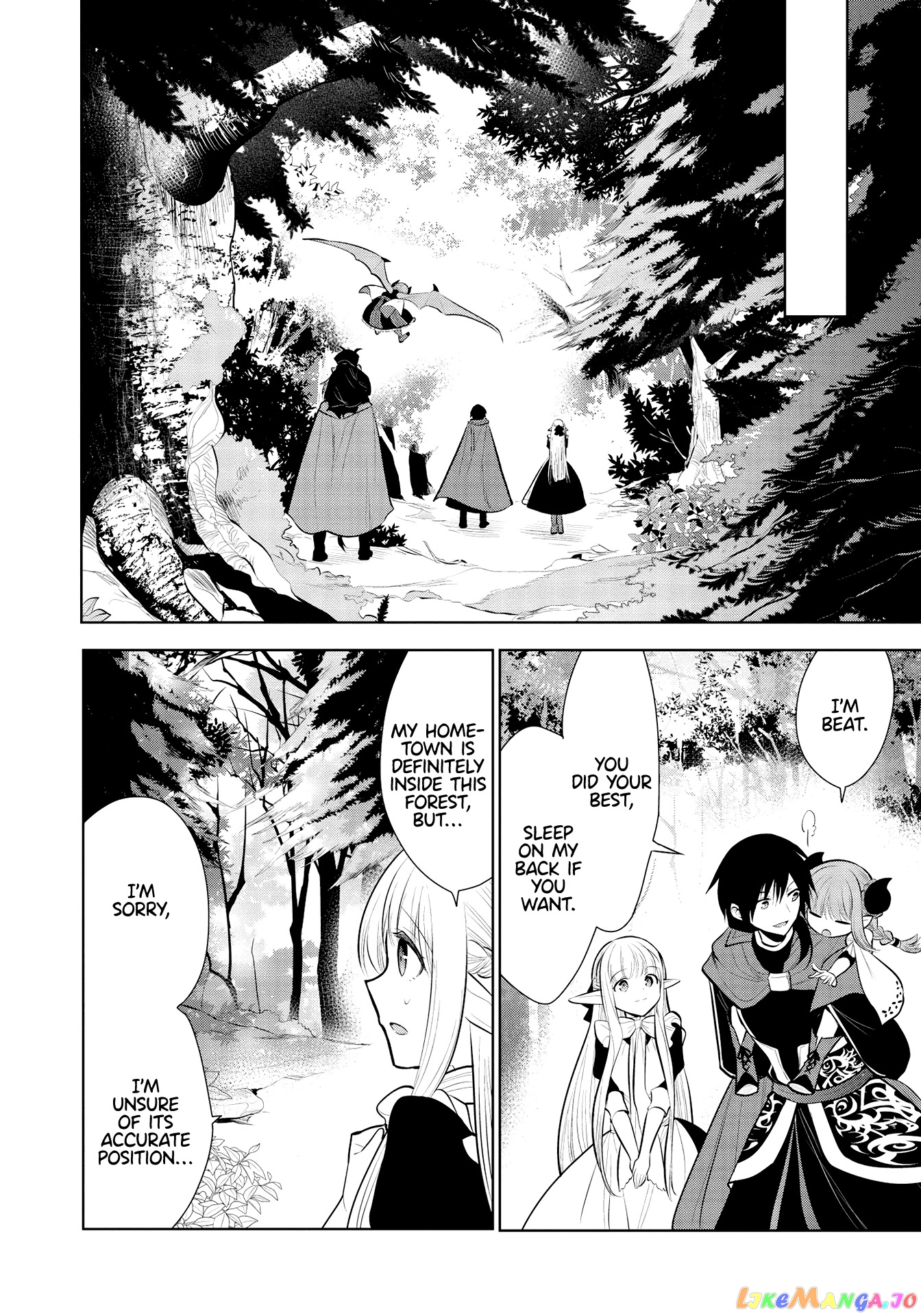 Maou no Ore ga Dorei Elf wo Yome ni Shitanda ga, Dou Medereba Ii? chapter 37 - page 12