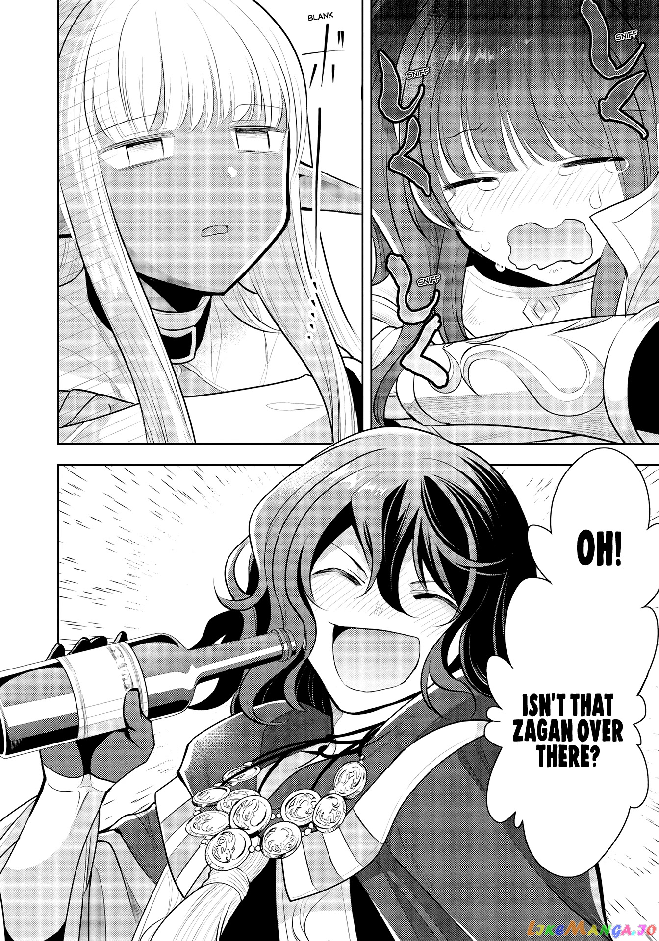 Maou no Ore ga Dorei Elf wo Yome ni Shitanda ga, Dou Medereba Ii? chapter 37 - page 18