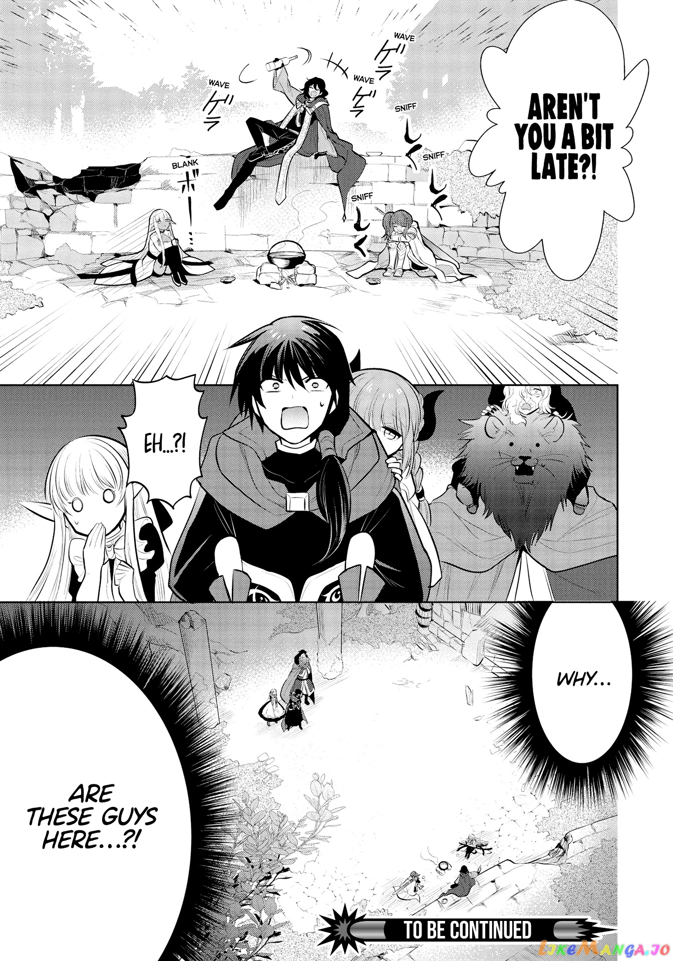 Maou no Ore ga Dorei Elf wo Yome ni Shitanda ga, Dou Medereba Ii? chapter 37 - page 19