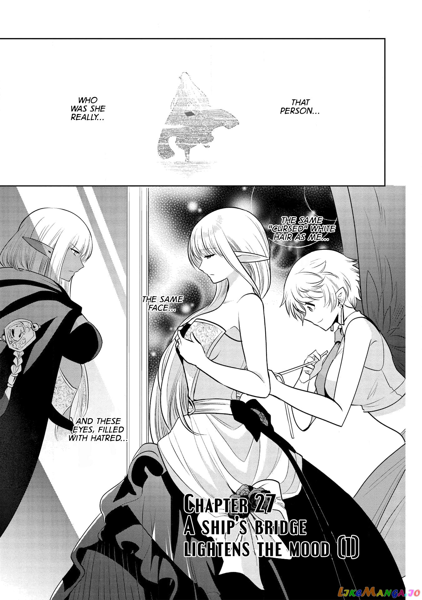 Maou no Ore ga Dorei Elf wo Yome ni Shitanda ga, Dou Medereba Ii? chapter 27 - page 1