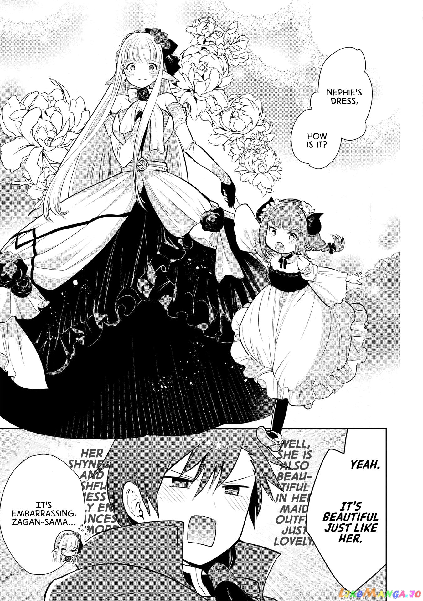 Maou no Ore ga Dorei Elf wo Yome ni Shitanda ga, Dou Medereba Ii? chapter 27 - page 14
