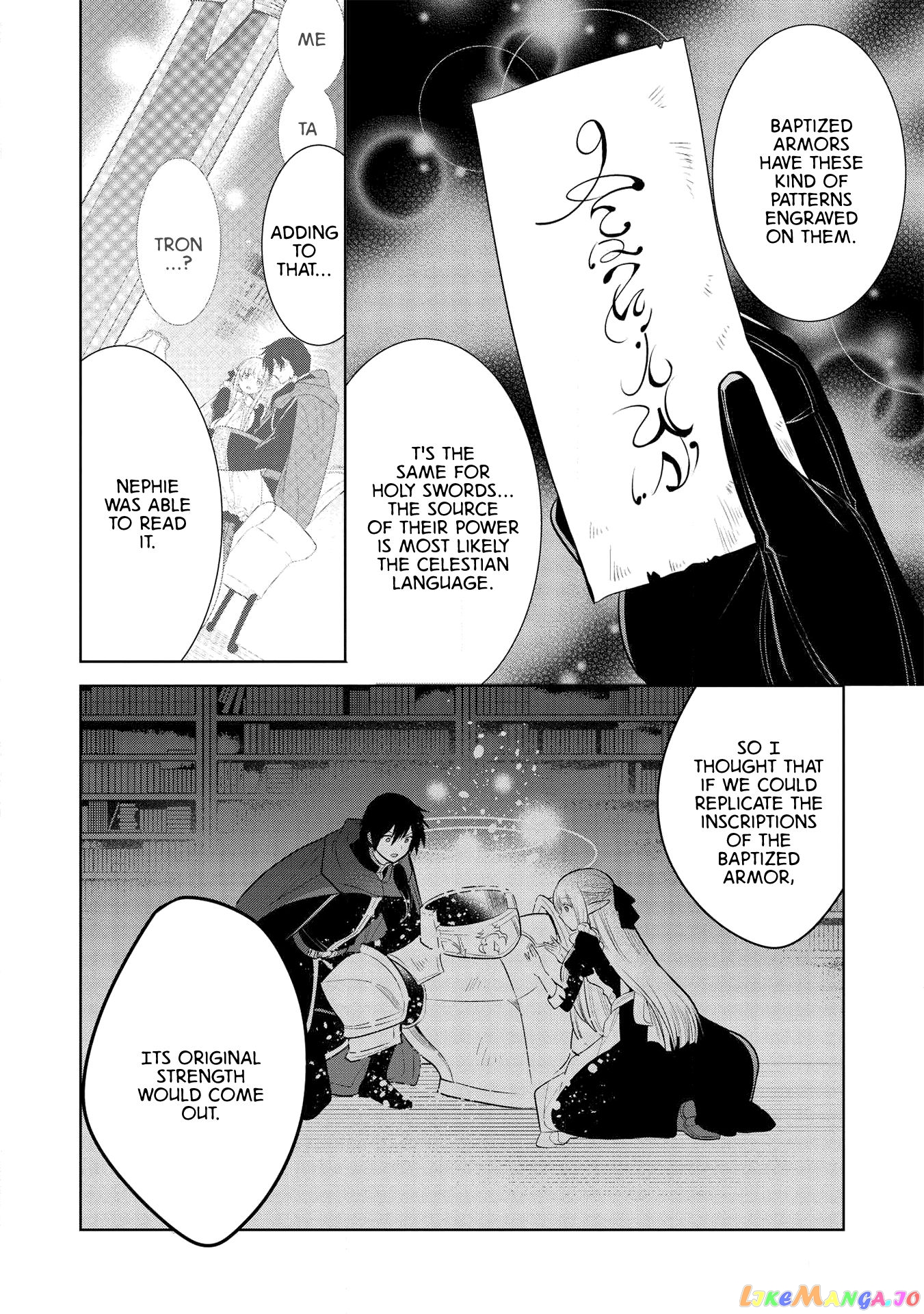 Maou no Ore ga Dorei Elf wo Yome ni Shitanda ga, Dou Medereba Ii? chapter 27 - page 17