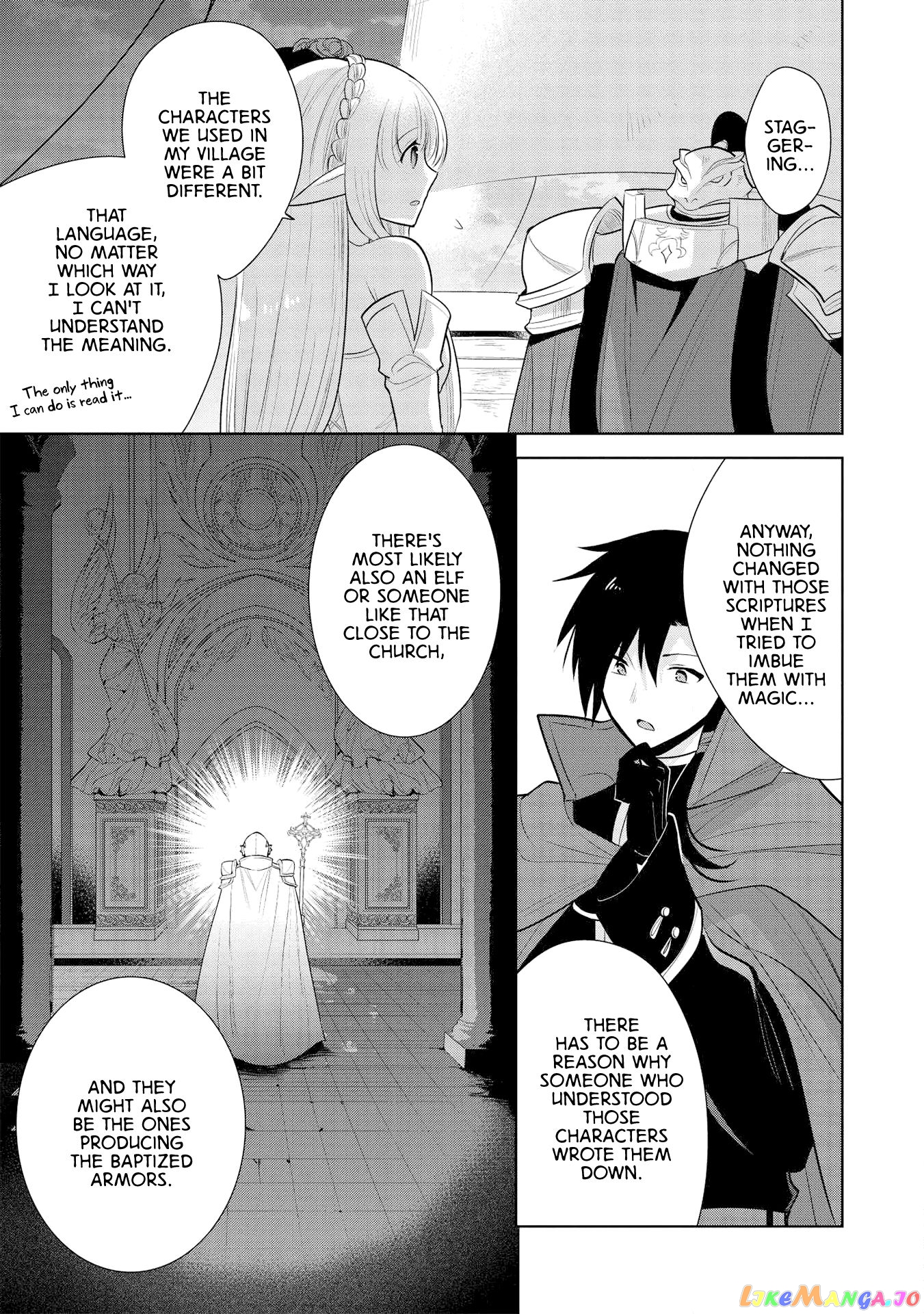 Maou no Ore ga Dorei Elf wo Yome ni Shitanda ga, Dou Medereba Ii? chapter 27 - page 18
