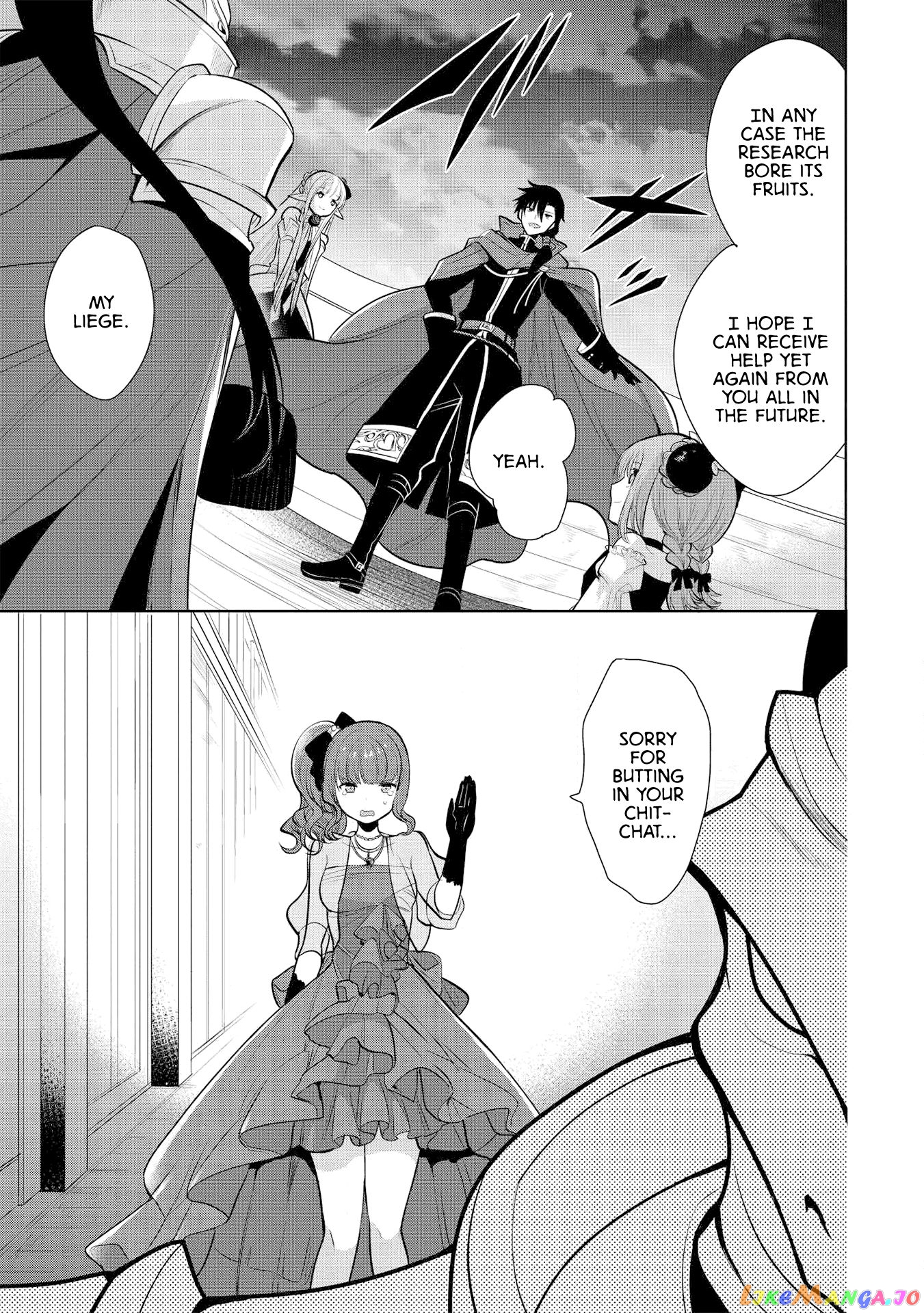Maou no Ore ga Dorei Elf wo Yome ni Shitanda ga, Dou Medereba Ii? chapter 27 - page 20