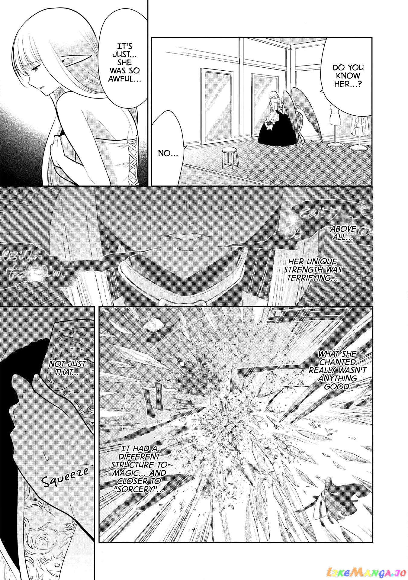Maou no Ore ga Dorei Elf wo Yome ni Shitanda ga, Dou Medereba Ii? chapter 27 - page 3