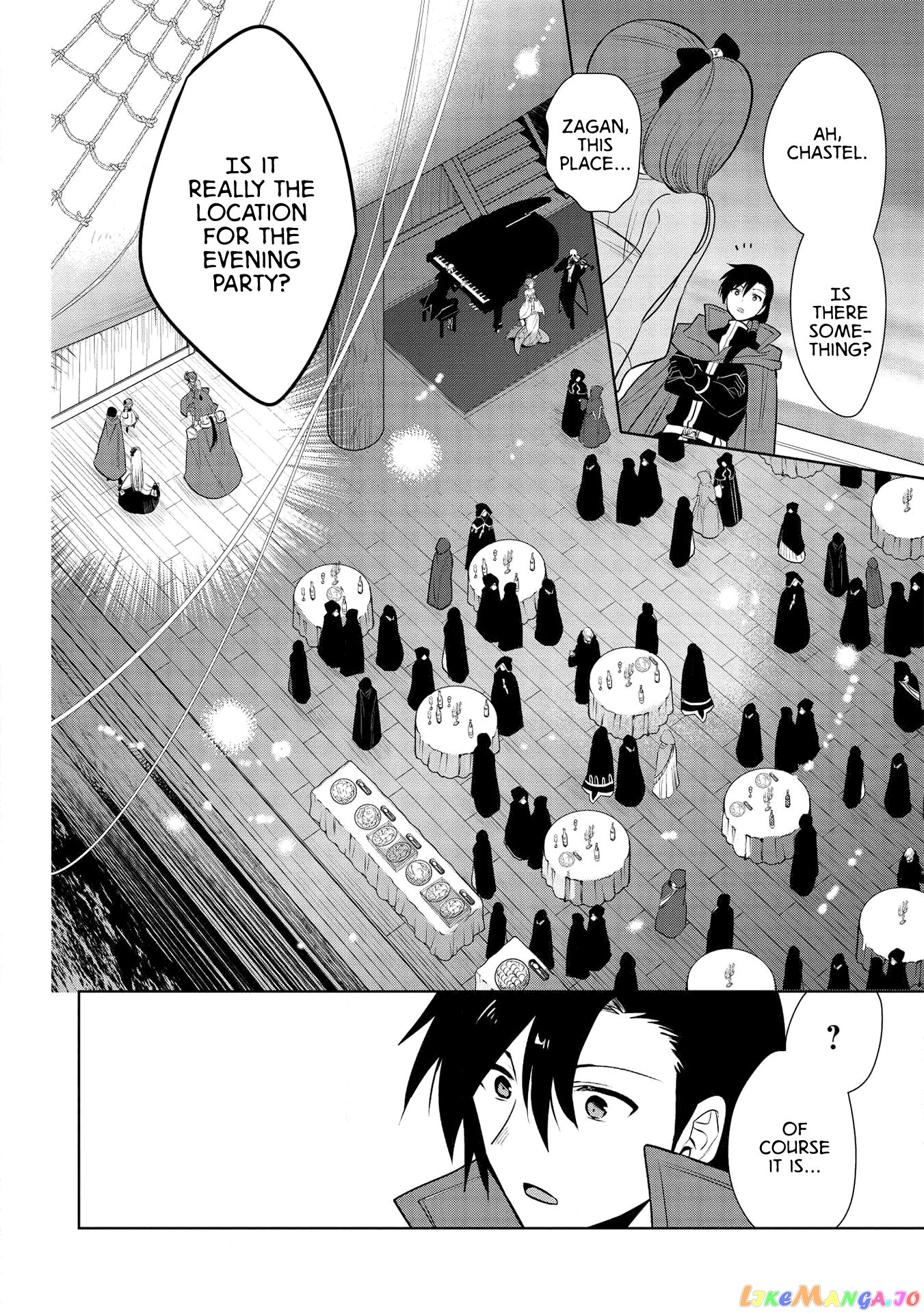 Maou no Ore ga Dorei Elf wo Yome ni Shitanda ga, Dou Medereba Ii? chapter 27 - page 21