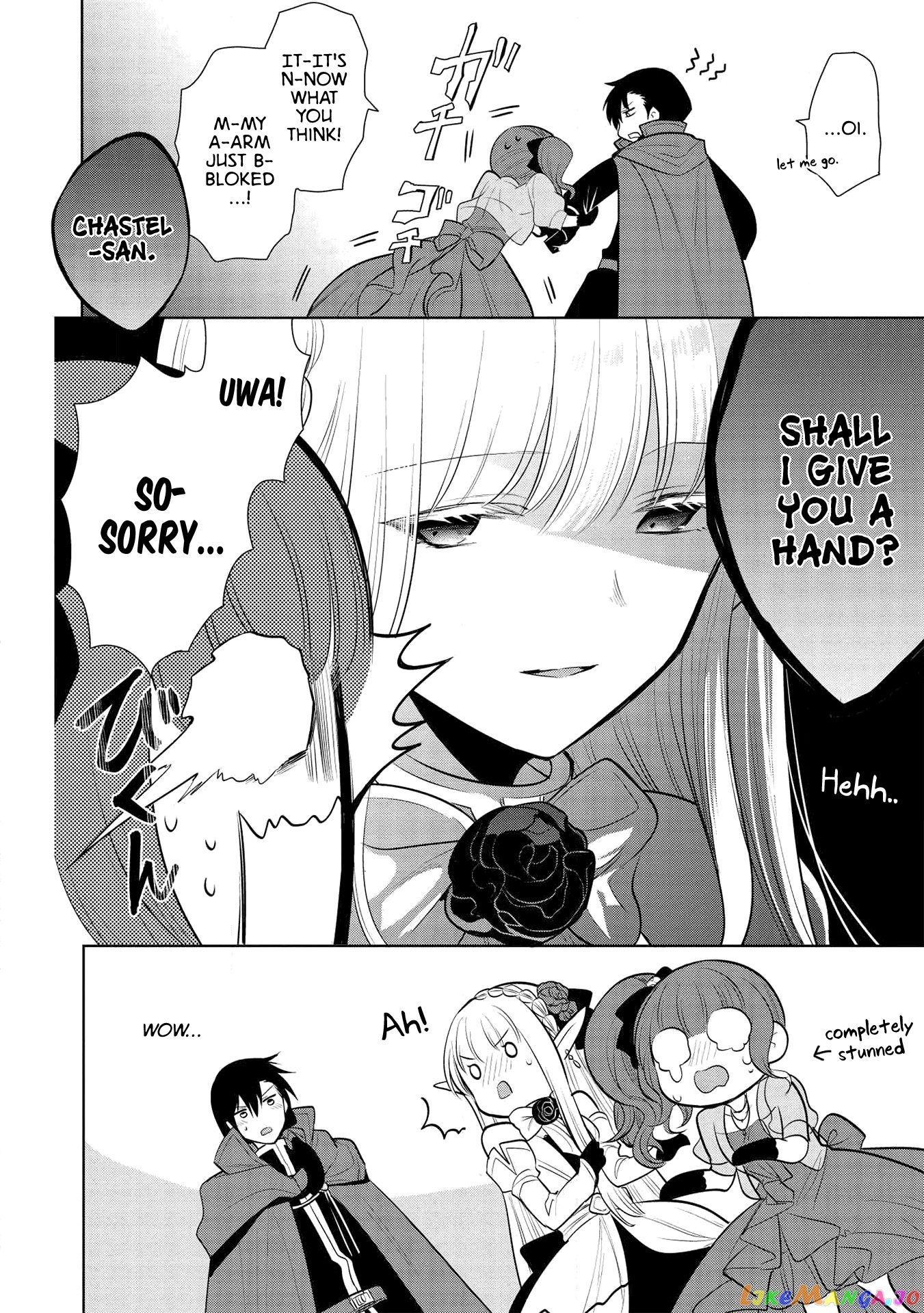 Maou no Ore ga Dorei Elf wo Yome ni Shitanda ga, Dou Medereba Ii? chapter 27 - page 31