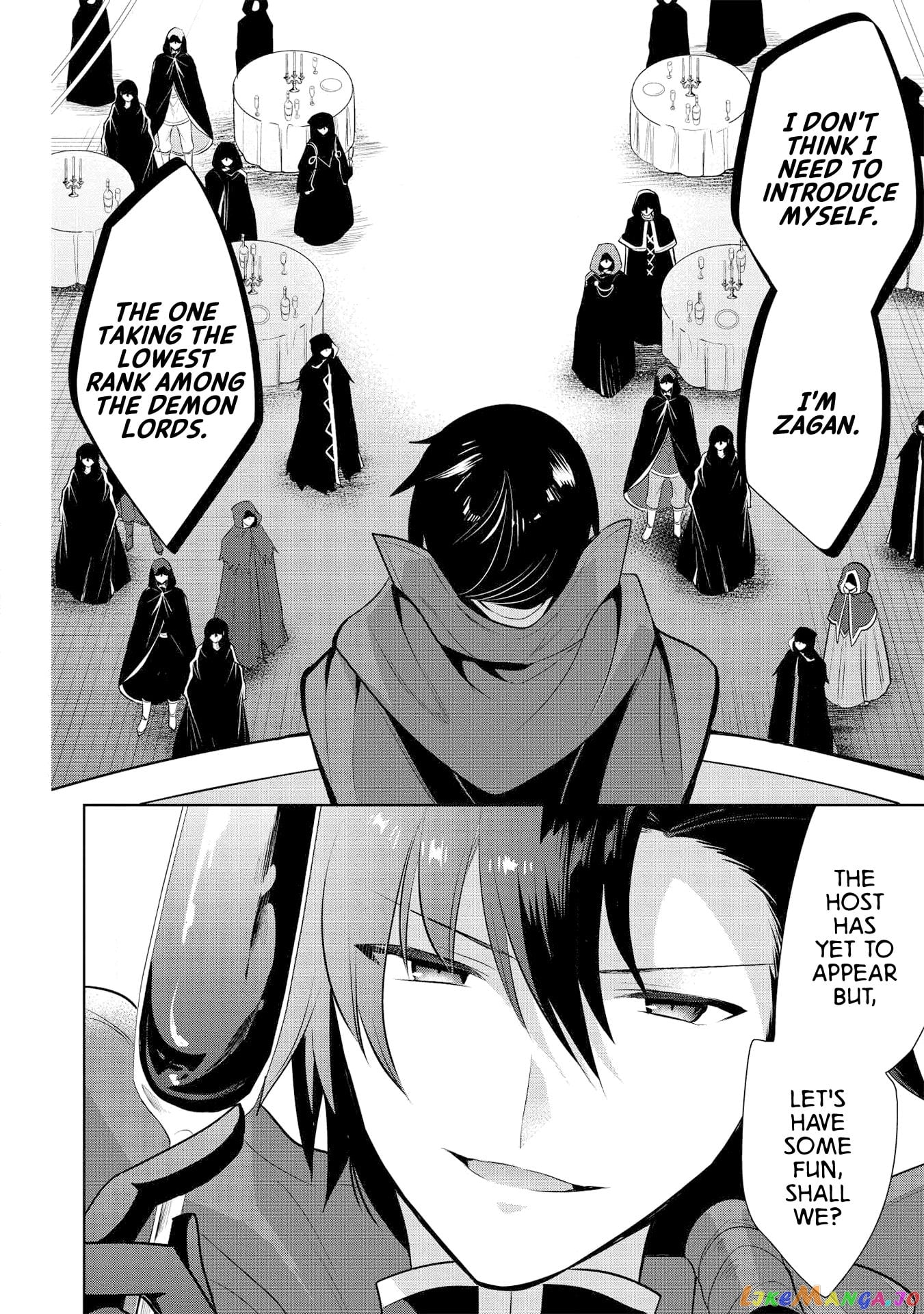 Maou no Ore ga Dorei Elf wo Yome ni Shitanda ga, Dou Medereba Ii? chapter 27 - page 33