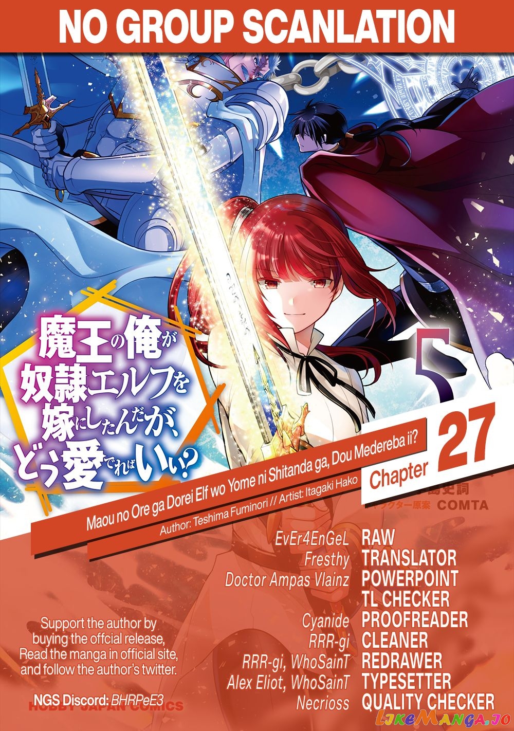 Maou no Ore ga Dorei Elf wo Yome ni Shitanda ga, Dou Medereba Ii? chapter 27 - page 35