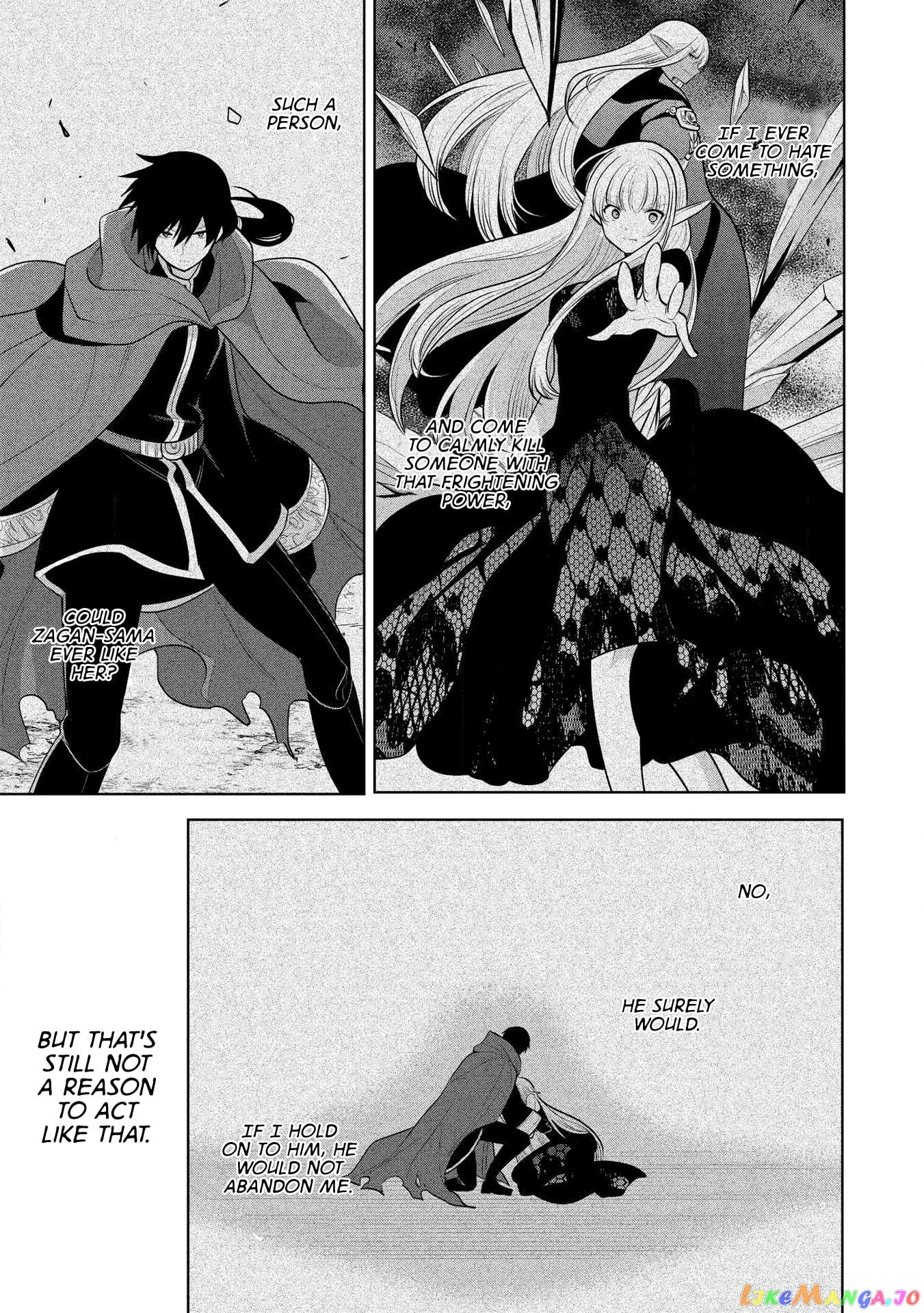 Maou no Ore ga Dorei Elf wo Yome ni Shitanda ga, Dou Medereba Ii? chapter 27 - page 5