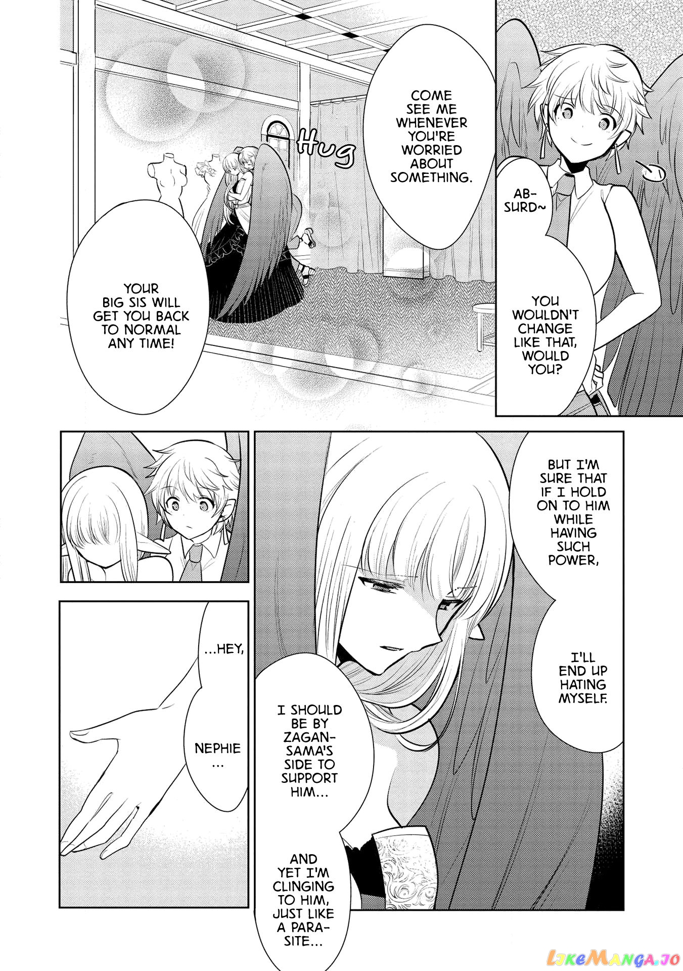 Maou no Ore ga Dorei Elf wo Yome ni Shitanda ga, Dou Medereba Ii? chapter 27 - page 6