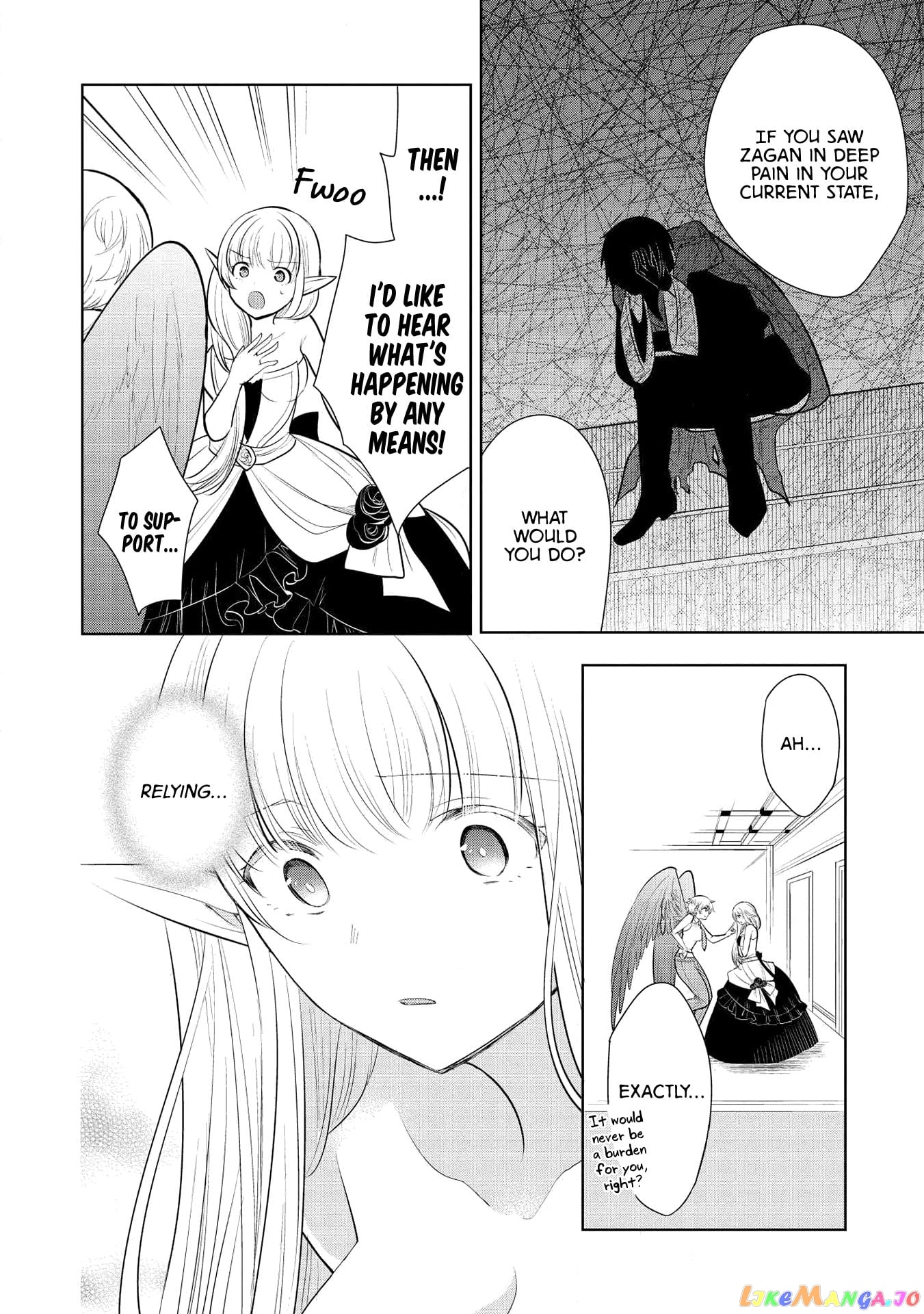 Maou no Ore ga Dorei Elf wo Yome ni Shitanda ga, Dou Medereba Ii? chapter 27 - page 8