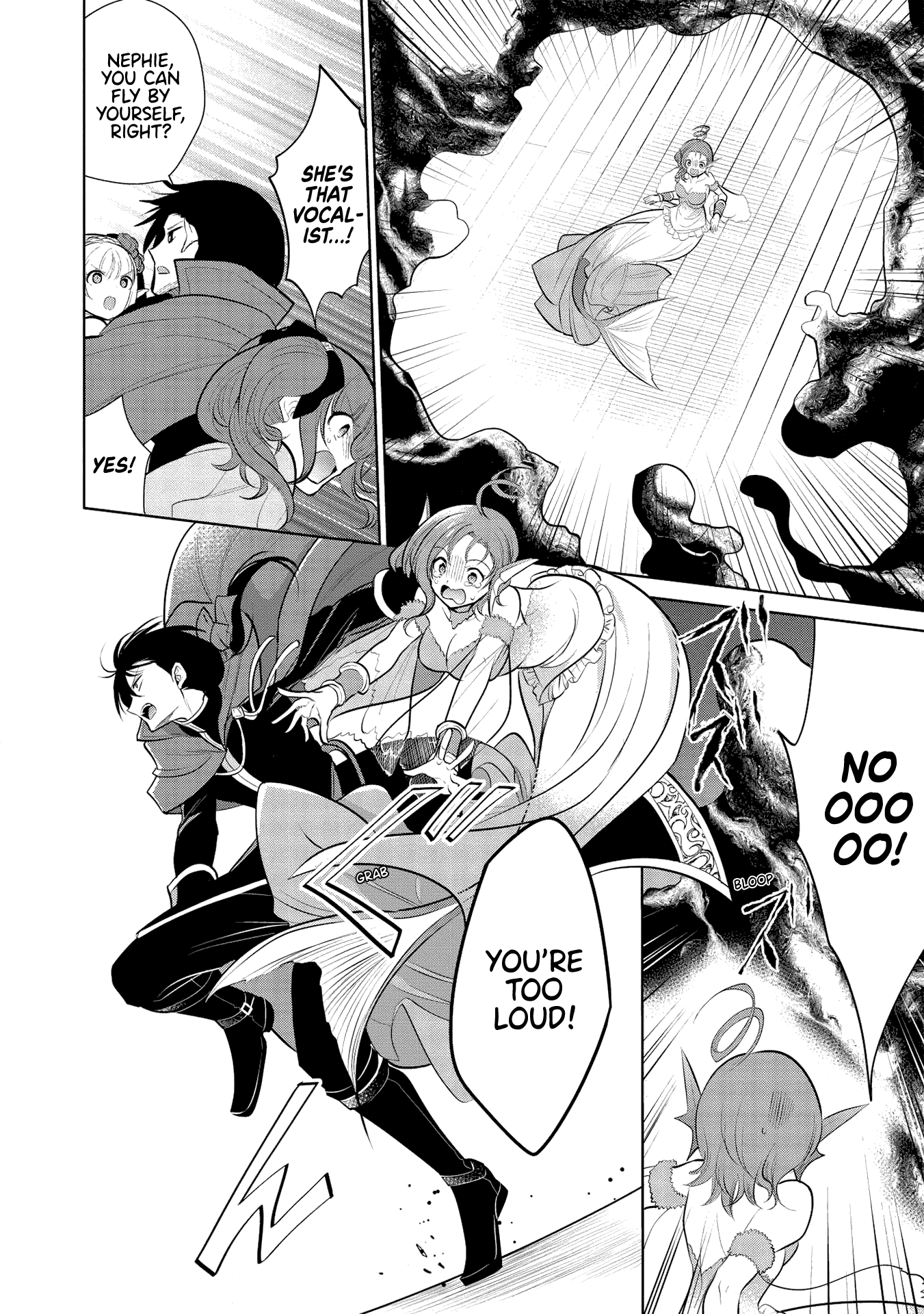 Maou no Ore ga Dorei Elf wo Yome ni Shitanda ga, Dou Medereba Ii? chapter 31 - page 23