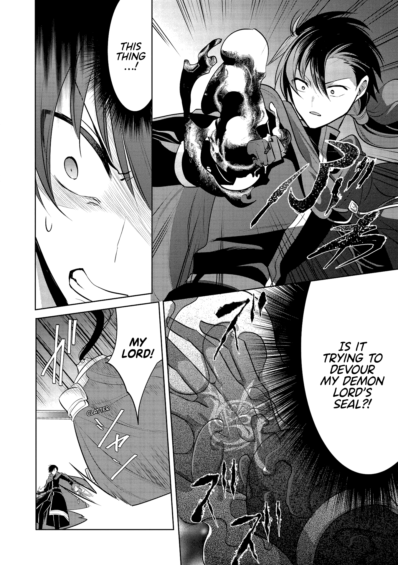 Maou no Ore ga Dorei Elf wo Yome ni Shitanda ga, Dou Medereba Ii? chapter 31 - page 25