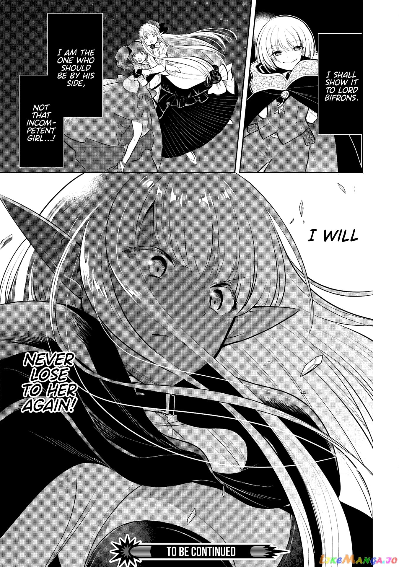 Maou no Ore ga Dorei Elf wo Yome ni Shitanda ga, Dou Medereba Ii? chapter 31 - page 32
