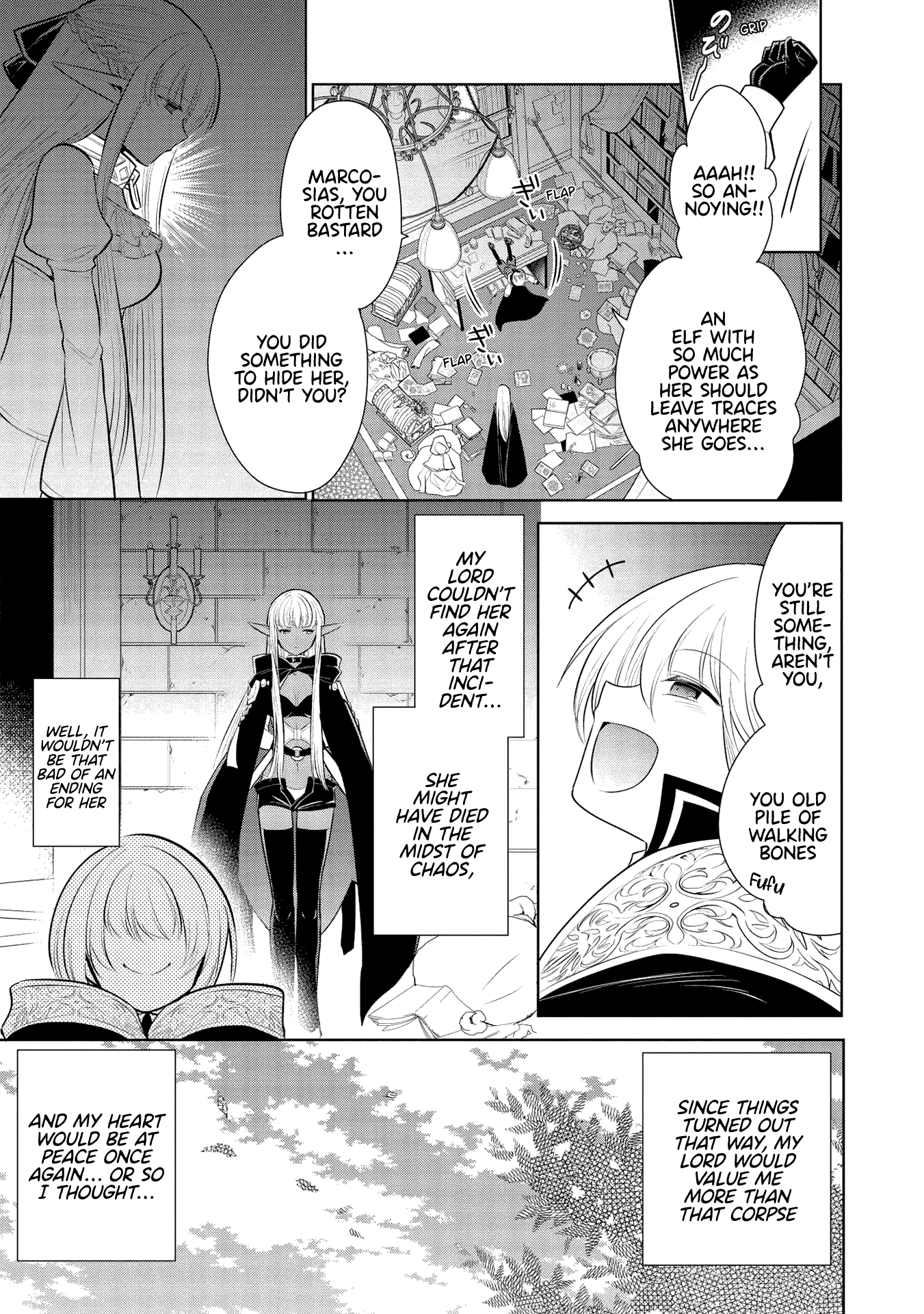 Maou no Ore ga Dorei Elf wo Yome ni Shitanda ga, Dou Medereba Ii? chapter 31 - page 7