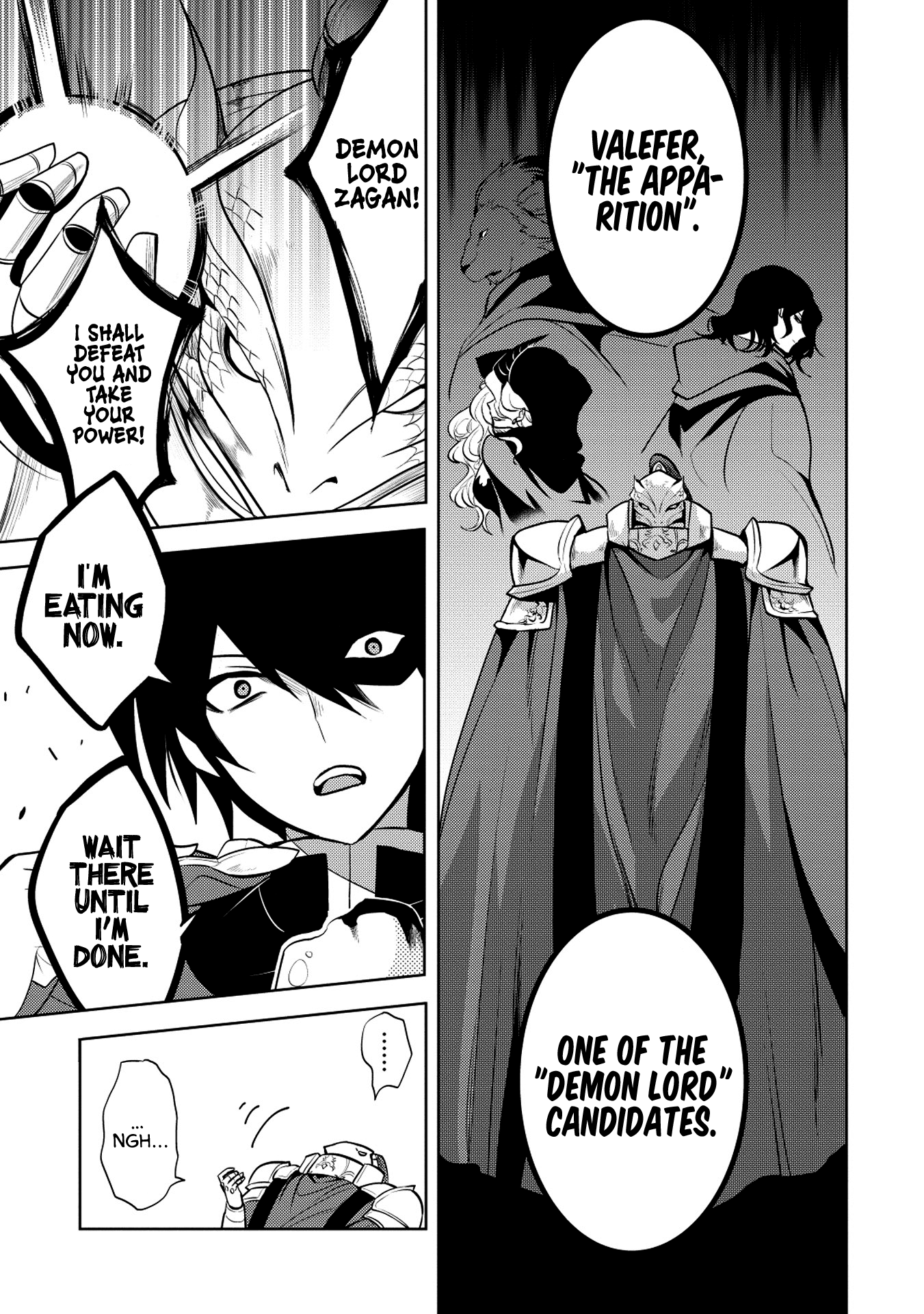Maou no Ore ga Dorei Elf wo Yome ni Shitanda ga, Dou Medereba Ii? chapter 14 - page 13