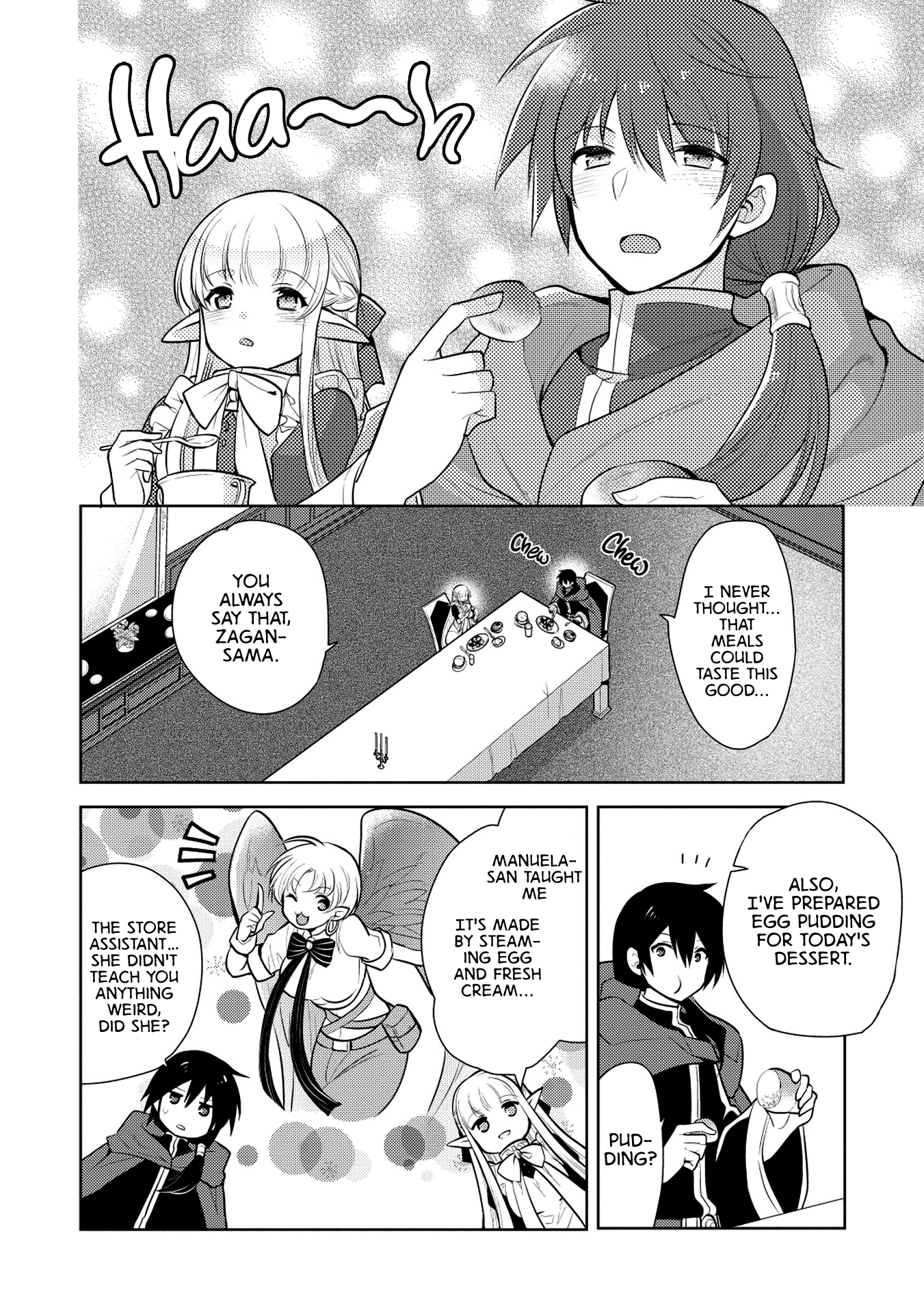 Maou no Ore ga Dorei Elf wo Yome ni Shitanda ga, Dou Medereba Ii? chapter 14 - page 6