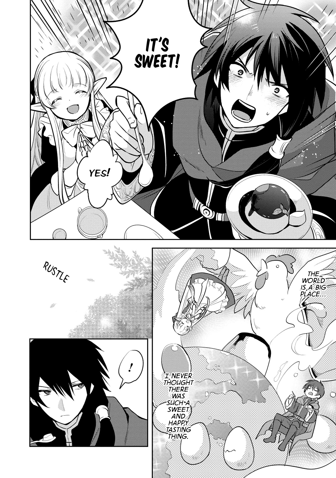 Maou no Ore ga Dorei Elf wo Yome ni Shitanda ga, Dou Medereba Ii? chapter 14 - page 8