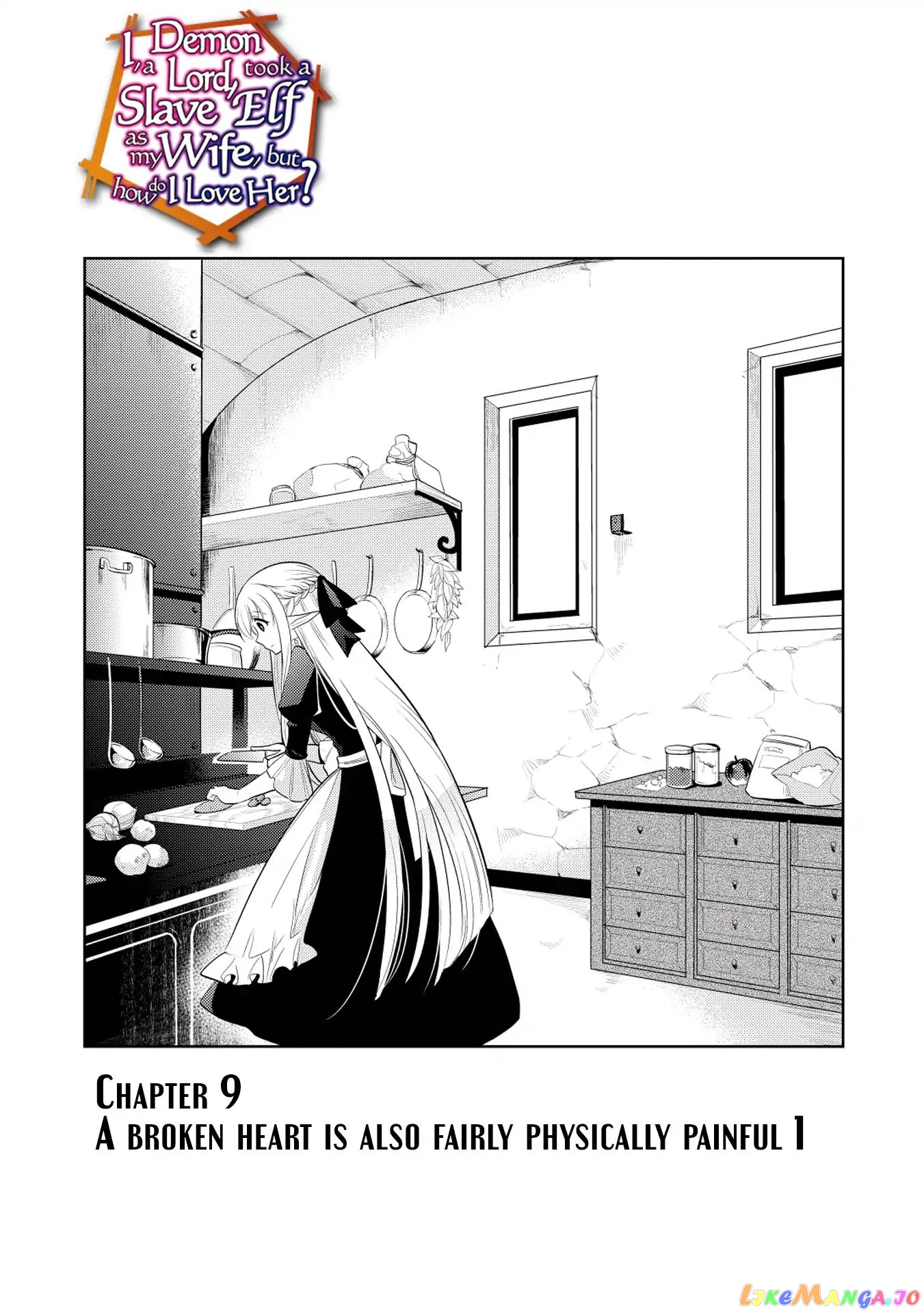 Maou no Ore ga Dorei Elf wo Yome ni Shitanda ga, Dou Medereba Ii? chapter 9 - page 1