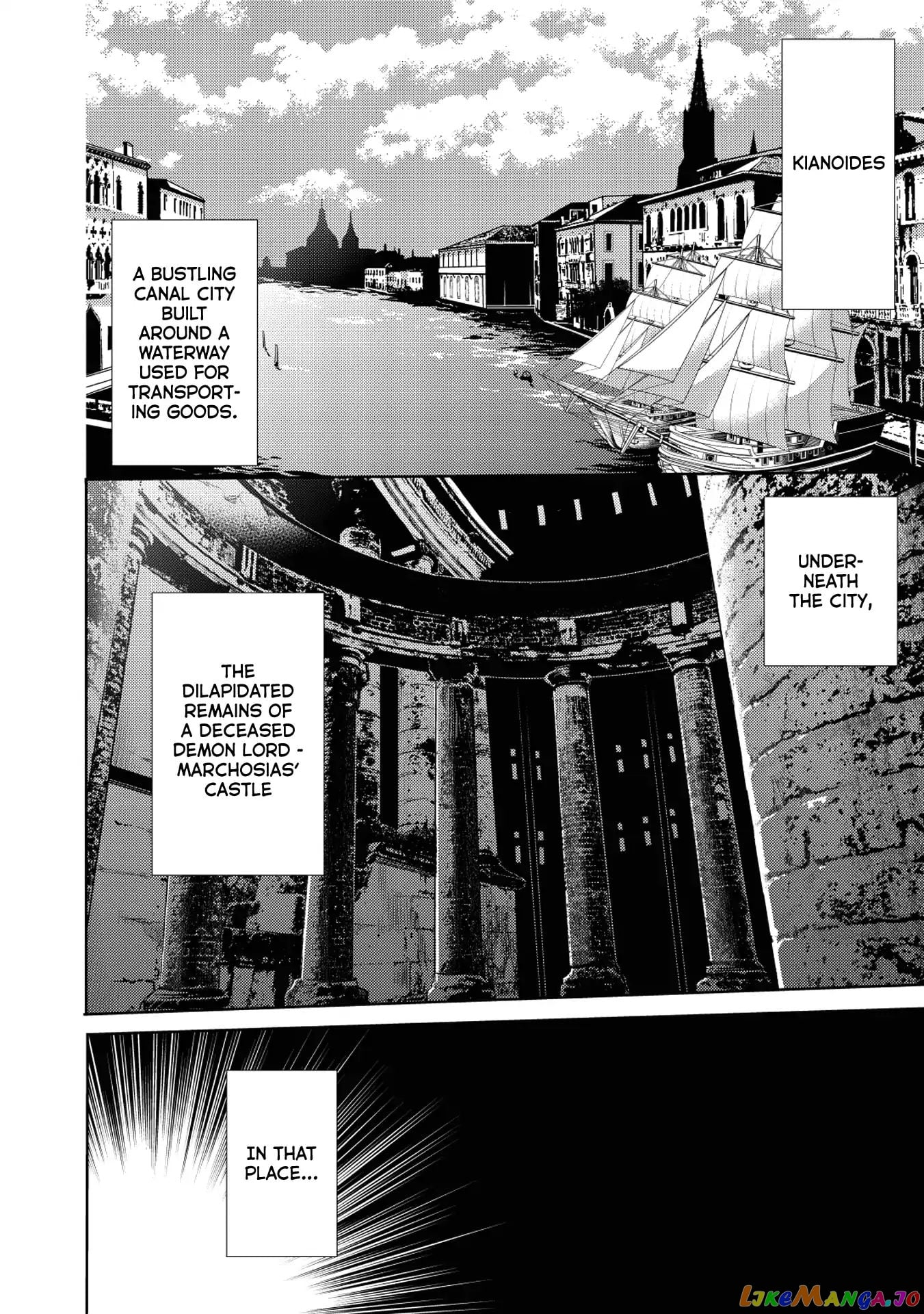 Maou no Ore ga Dorei Elf wo Yome ni Shitanda ga, Dou Medereba Ii? chapter 9 - page 2