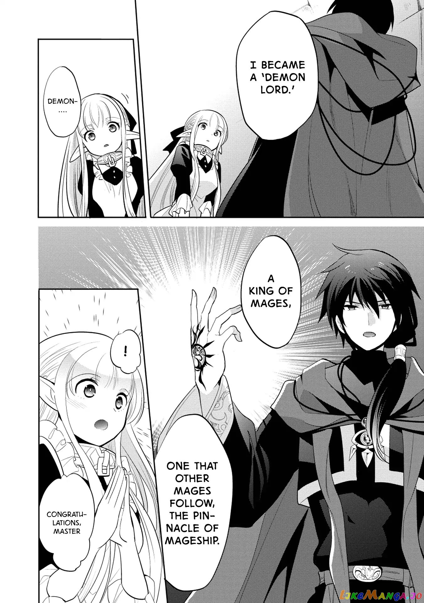 Maou no Ore ga Dorei Elf wo Yome ni Shitanda ga, Dou Medereba Ii? chapter 9 - page 24