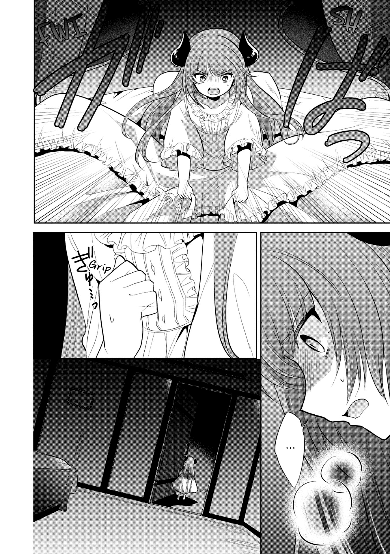 Maou no Ore ga Dorei Elf wo Yome ni Shitanda ga, Dou Medereba Ii? chapter 20 - page 24