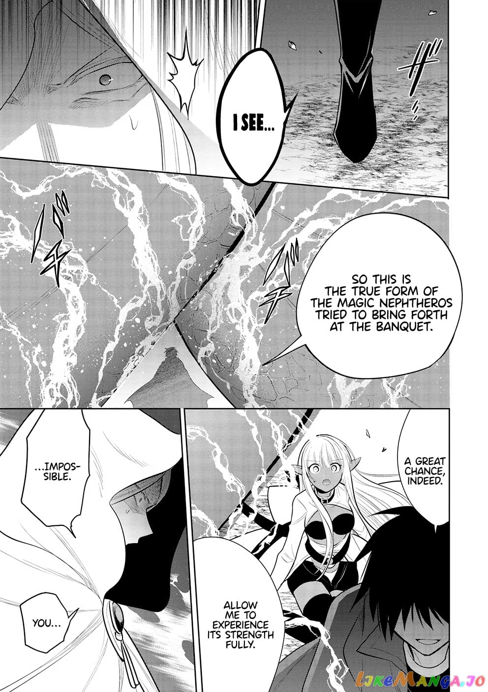 Maou no Ore ga Dorei Elf wo Yome ni Shitanda ga, Dou Medereba Ii? chapter 47 - page 4