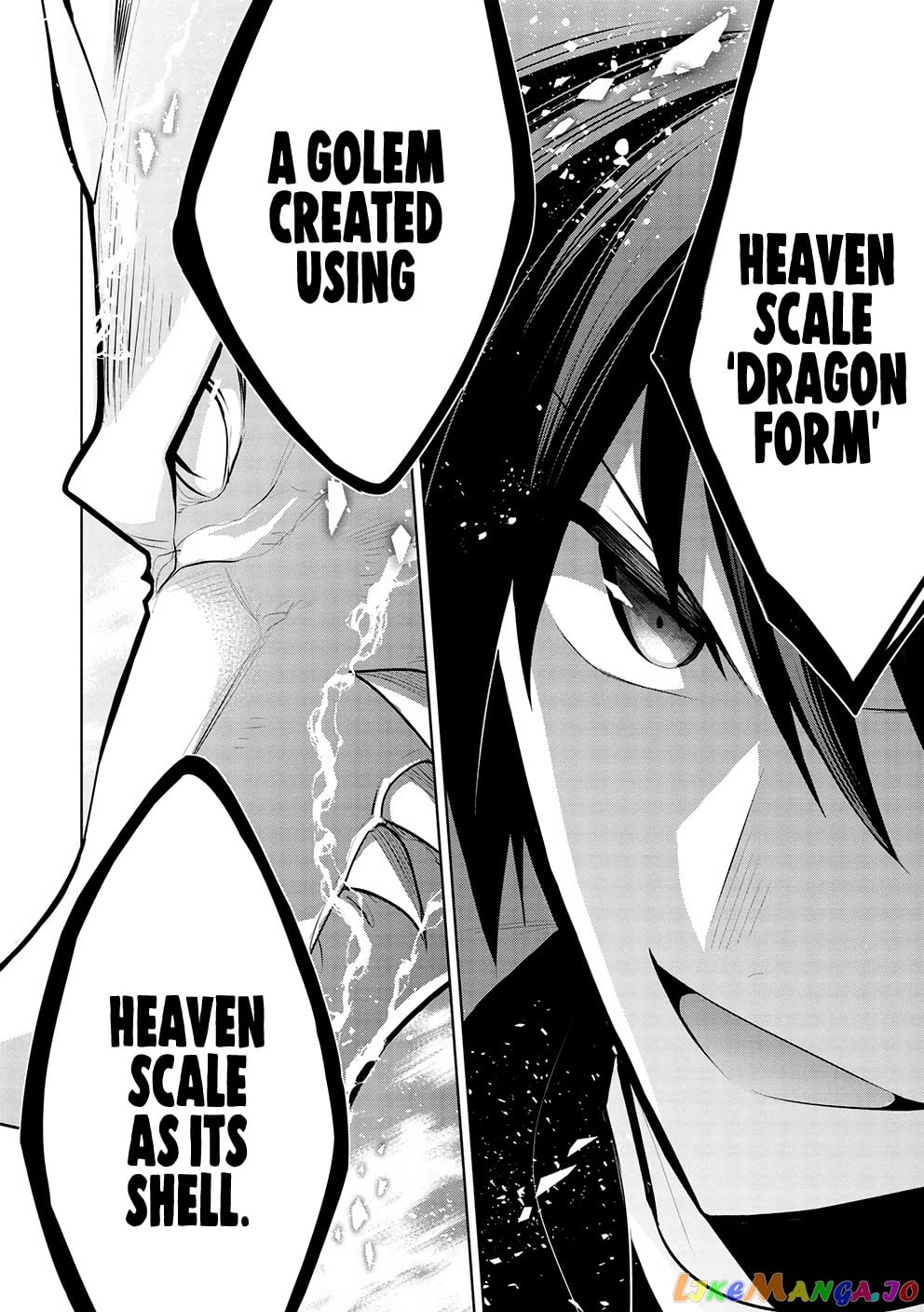 Maou no Ore ga Dorei Elf wo Yome ni Shitanda ga, Dou Medereba Ii? chapter 47 - page 6
