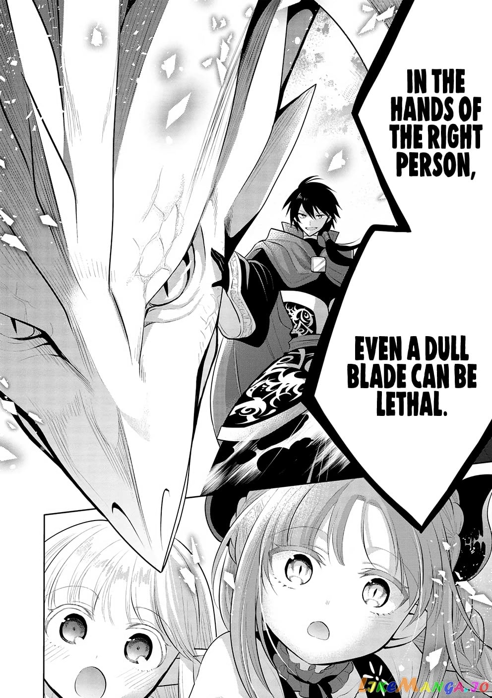 Maou no Ore ga Dorei Elf wo Yome ni Shitanda ga, Dou Medereba Ii? chapter 47 - page 8