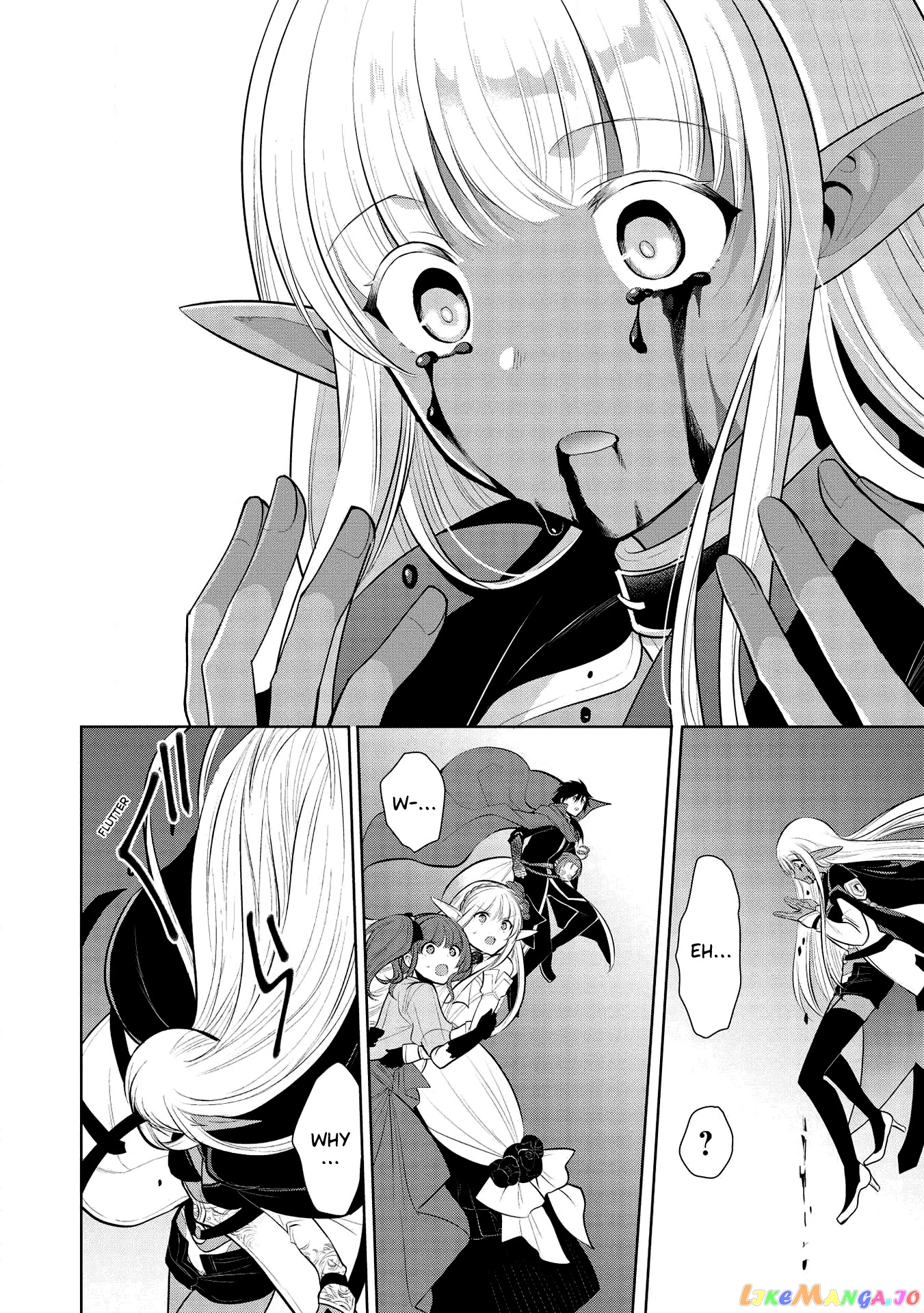 Maou no Ore ga Dorei Elf wo Yome ni Shitanda ga, Dou Medereba Ii? chapter 32 - page 10