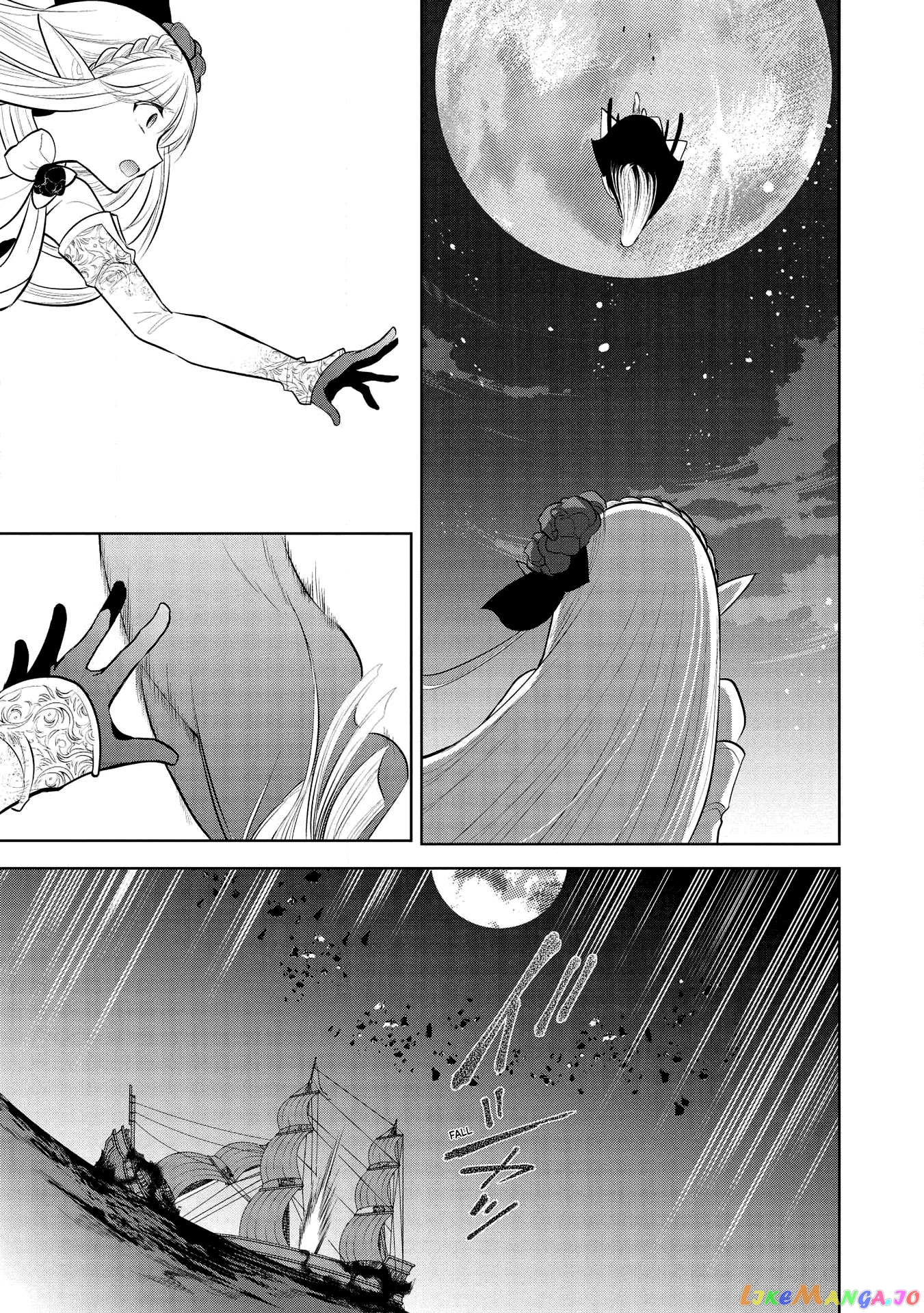 Maou no Ore ga Dorei Elf wo Yome ni Shitanda ga, Dou Medereba Ii? chapter 32 - page 11