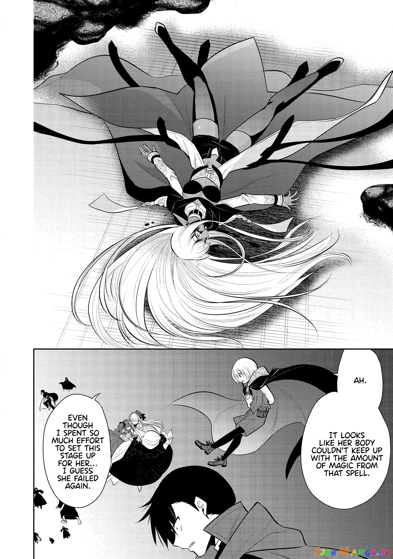 Maou no Ore ga Dorei Elf wo Yome ni Shitanda ga, Dou Medereba Ii? chapter 32 - page 12