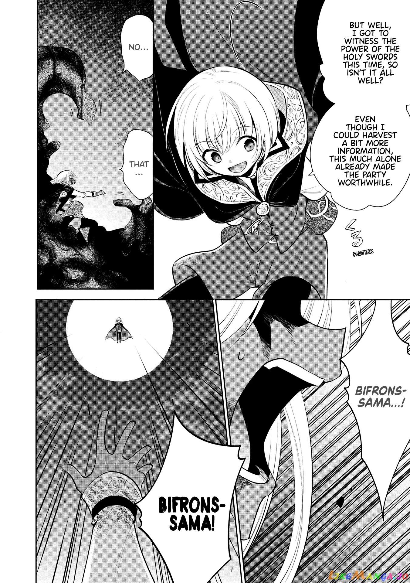 Maou no Ore ga Dorei Elf wo Yome ni Shitanda ga, Dou Medereba Ii? chapter 32 - page 14