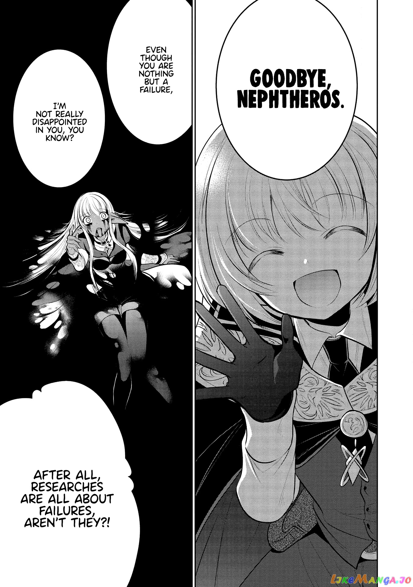 Maou no Ore ga Dorei Elf wo Yome ni Shitanda ga, Dou Medereba Ii? chapter 32 - page 15