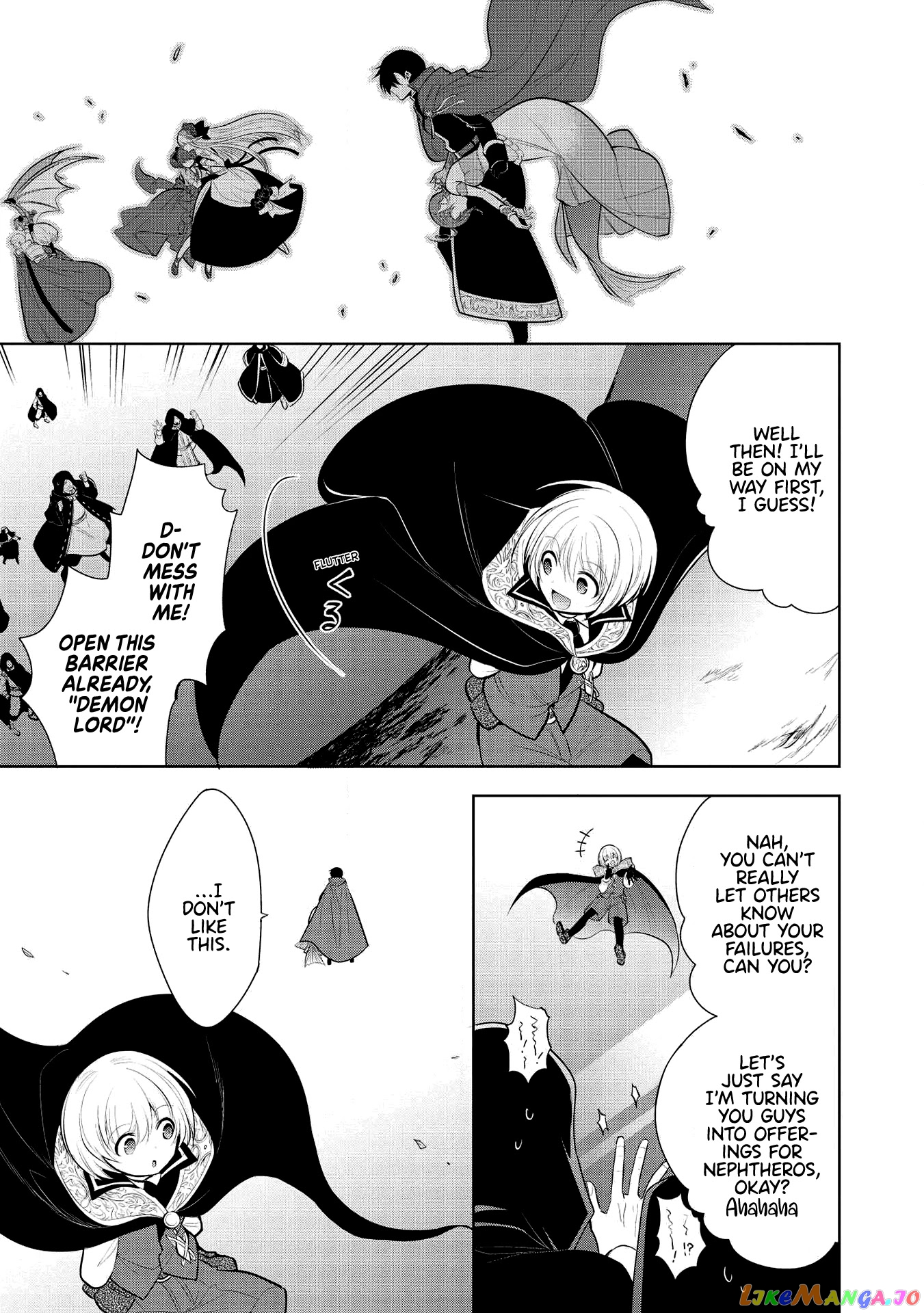 Maou no Ore ga Dorei Elf wo Yome ni Shitanda ga, Dou Medereba Ii? chapter 32 - page 17