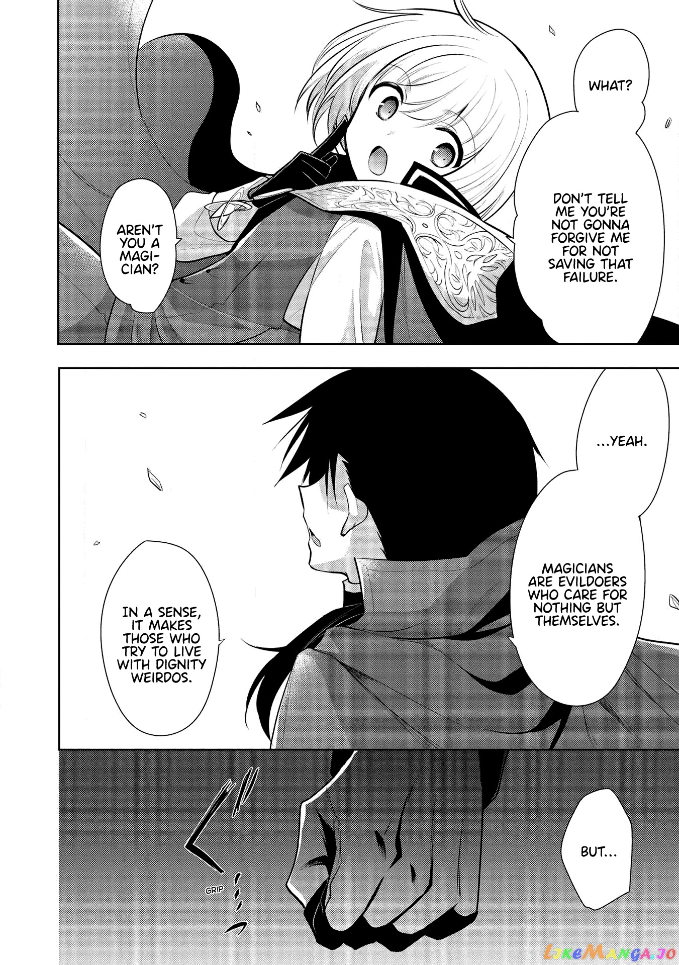 Maou no Ore ga Dorei Elf wo Yome ni Shitanda ga, Dou Medereba Ii? chapter 32 - page 18