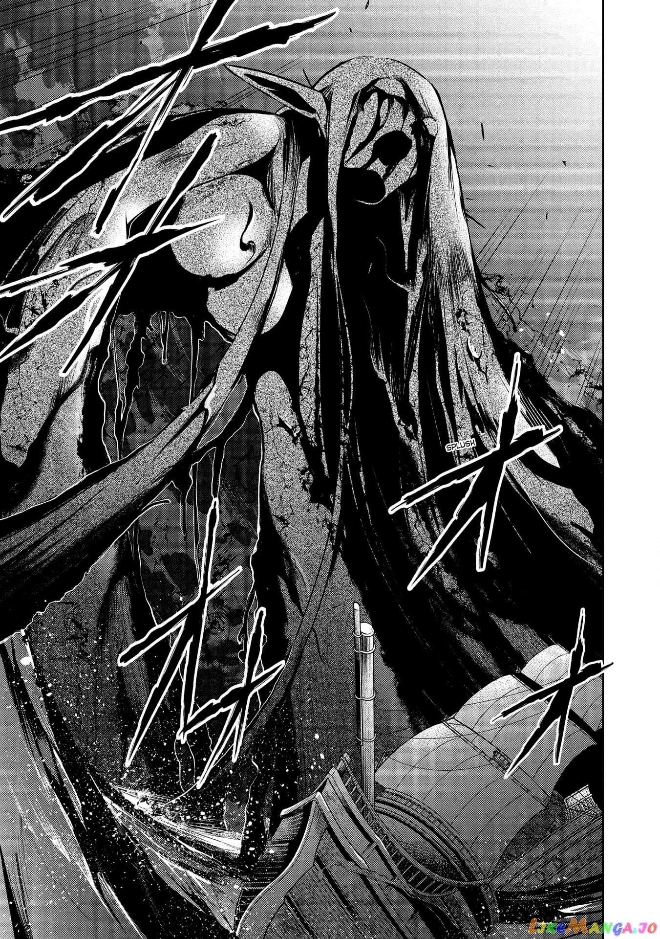 Maou no Ore ga Dorei Elf wo Yome ni Shitanda ga, Dou Medereba Ii? chapter 32 - page 21