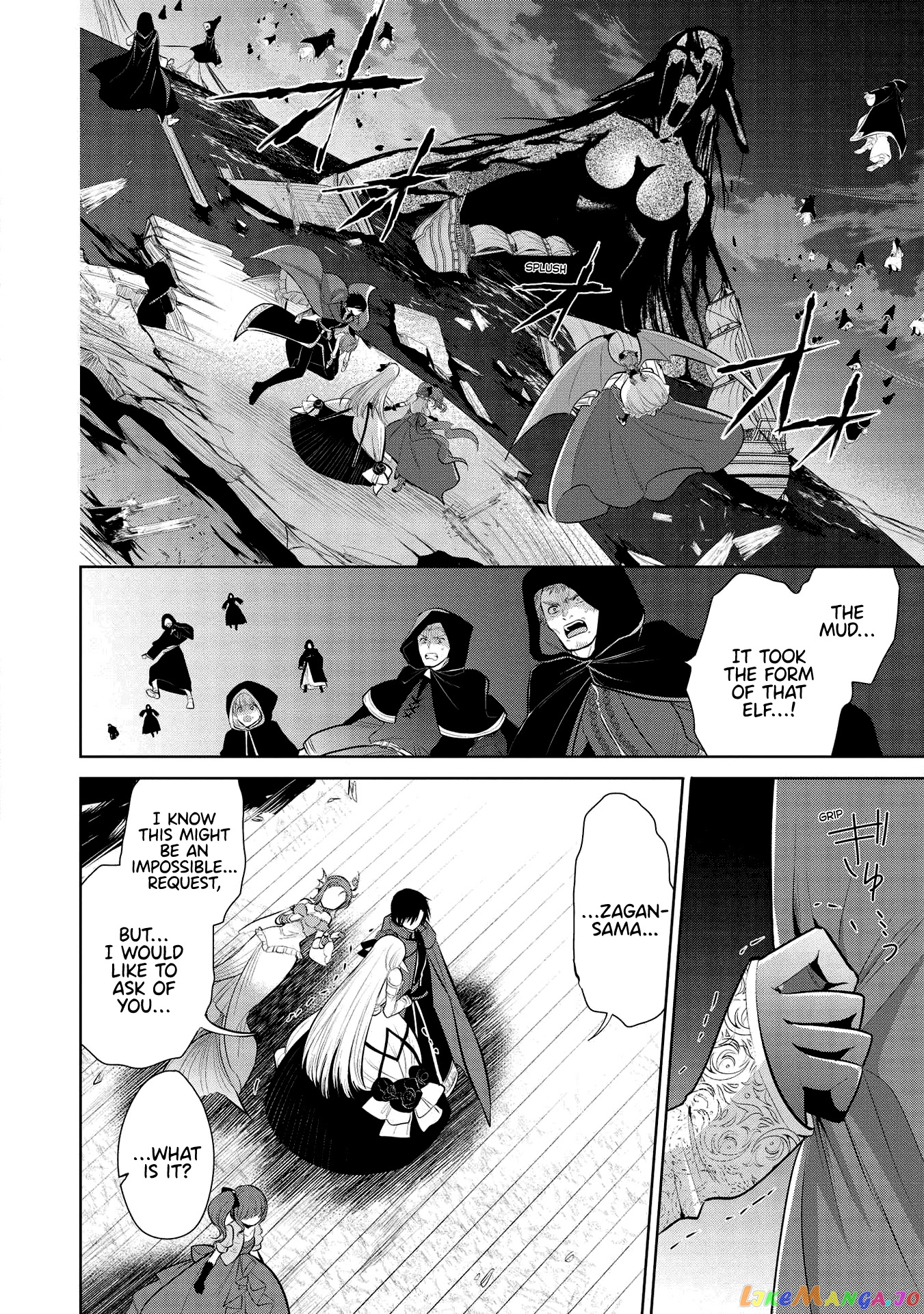 Maou no Ore ga Dorei Elf wo Yome ni Shitanda ga, Dou Medereba Ii? chapter 32 - page 22