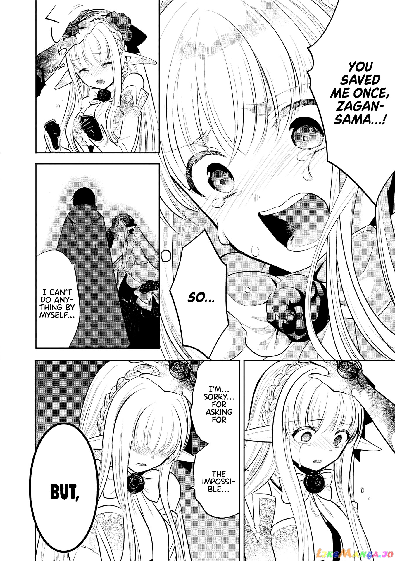 Maou no Ore ga Dorei Elf wo Yome ni Shitanda ga, Dou Medereba Ii? chapter 32 - page 24