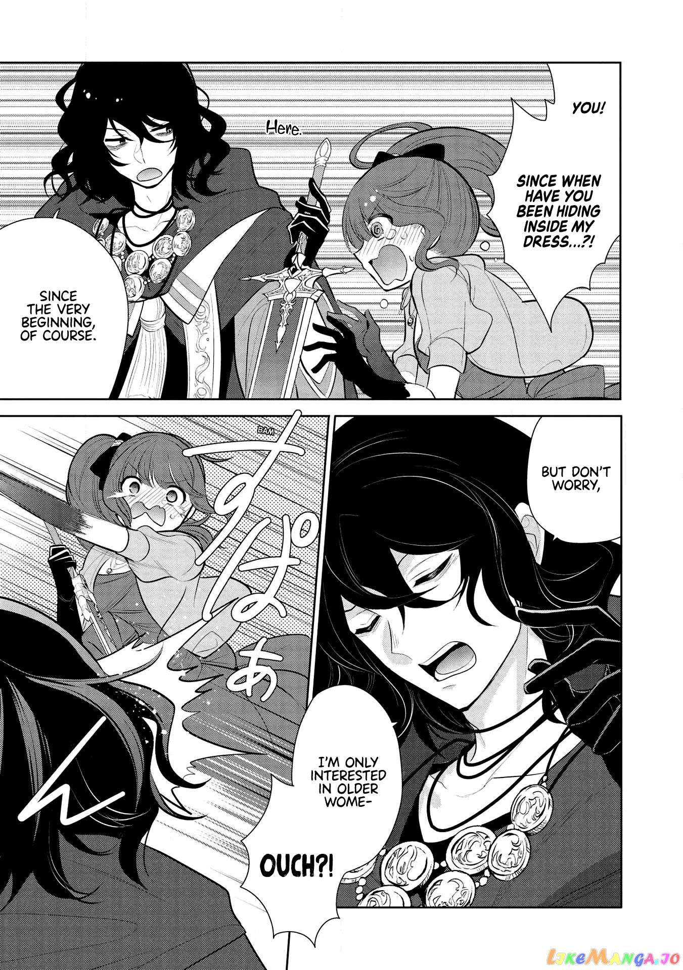 Maou no Ore ga Dorei Elf wo Yome ni Shitanda ga, Dou Medereba Ii? chapter 32 - page 27