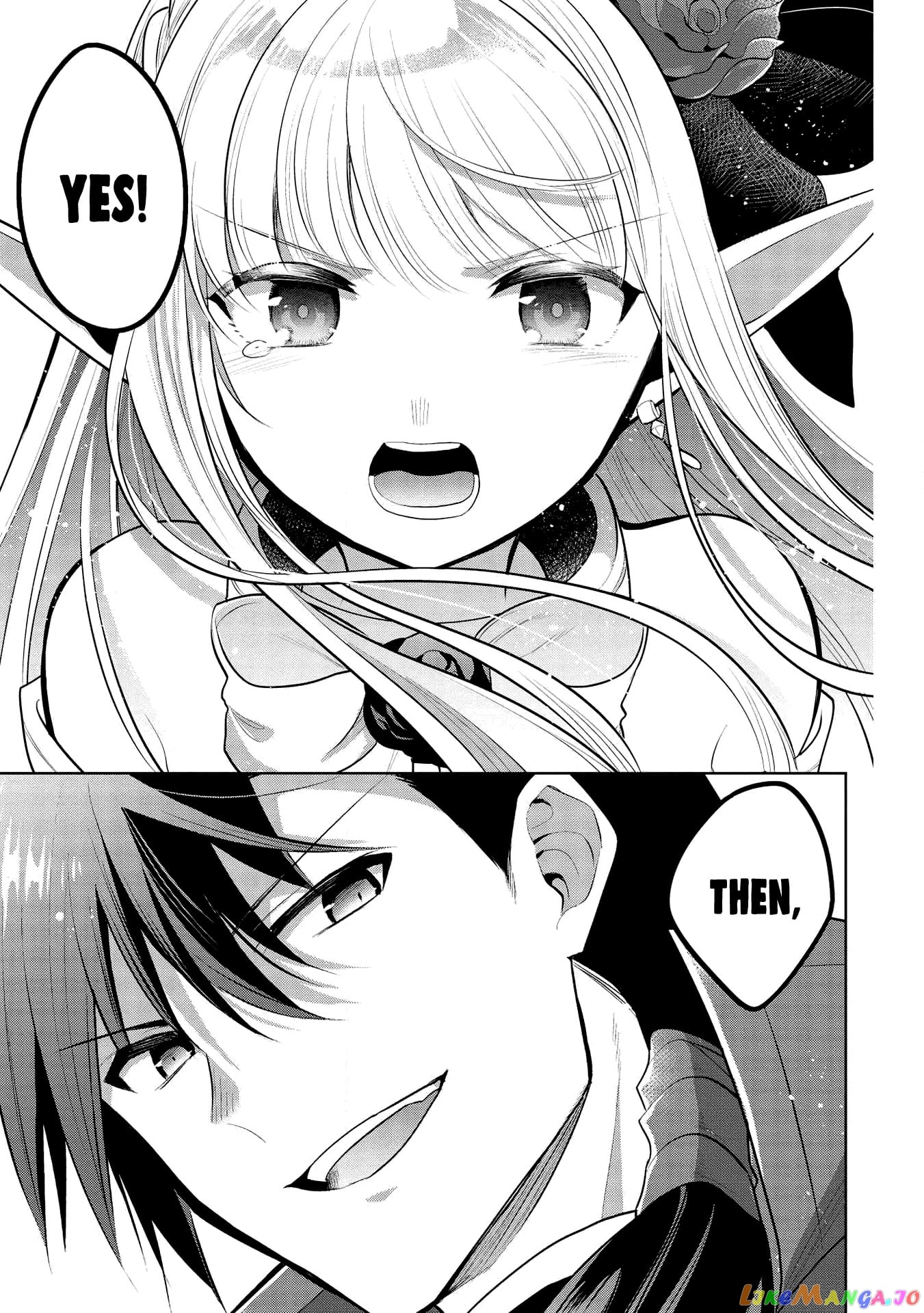 Maou no Ore ga Dorei Elf wo Yome ni Shitanda ga, Dou Medereba Ii? chapter 32 - page 29