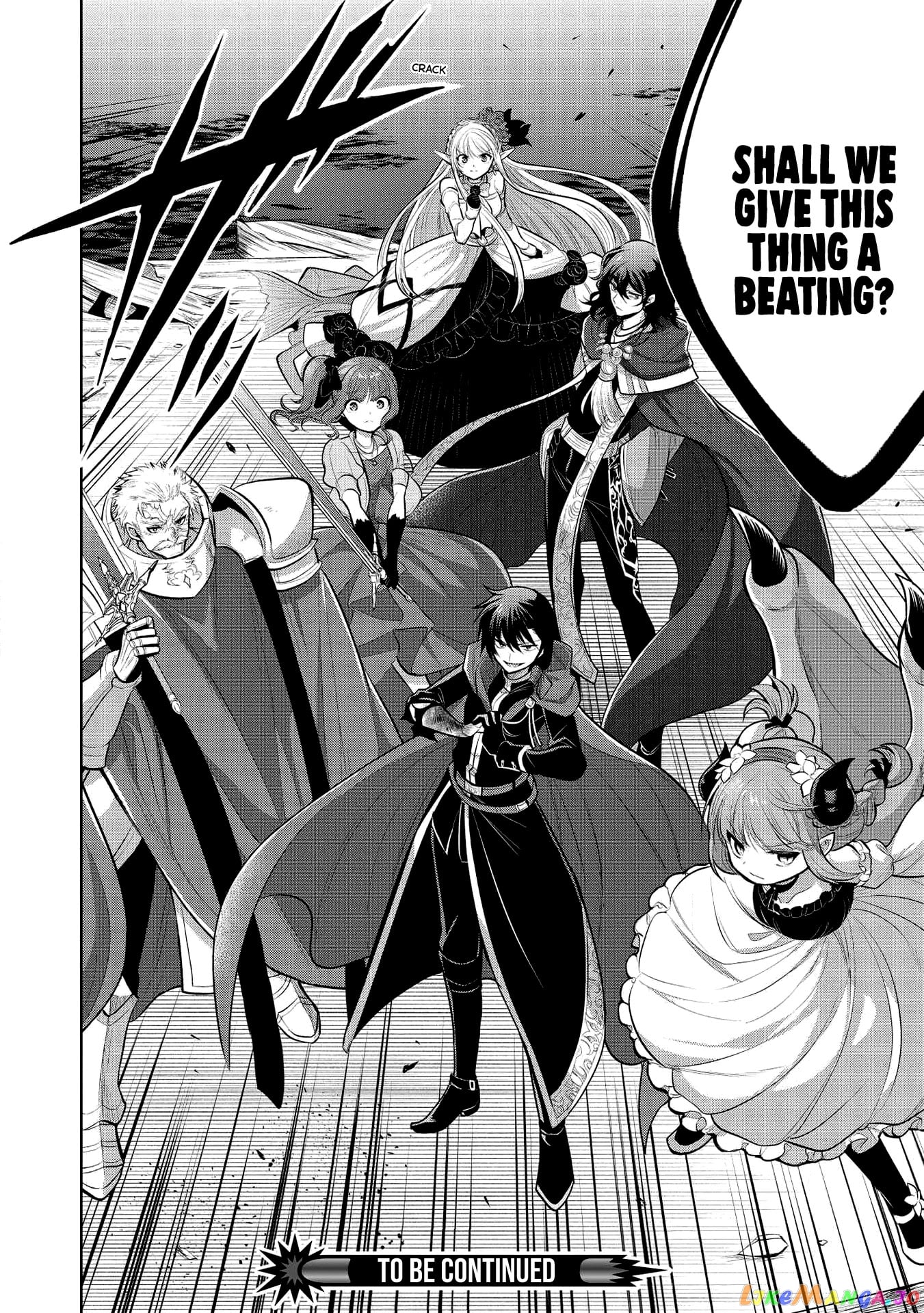 Maou no Ore ga Dorei Elf wo Yome ni Shitanda ga, Dou Medereba Ii? chapter 32 - page 32