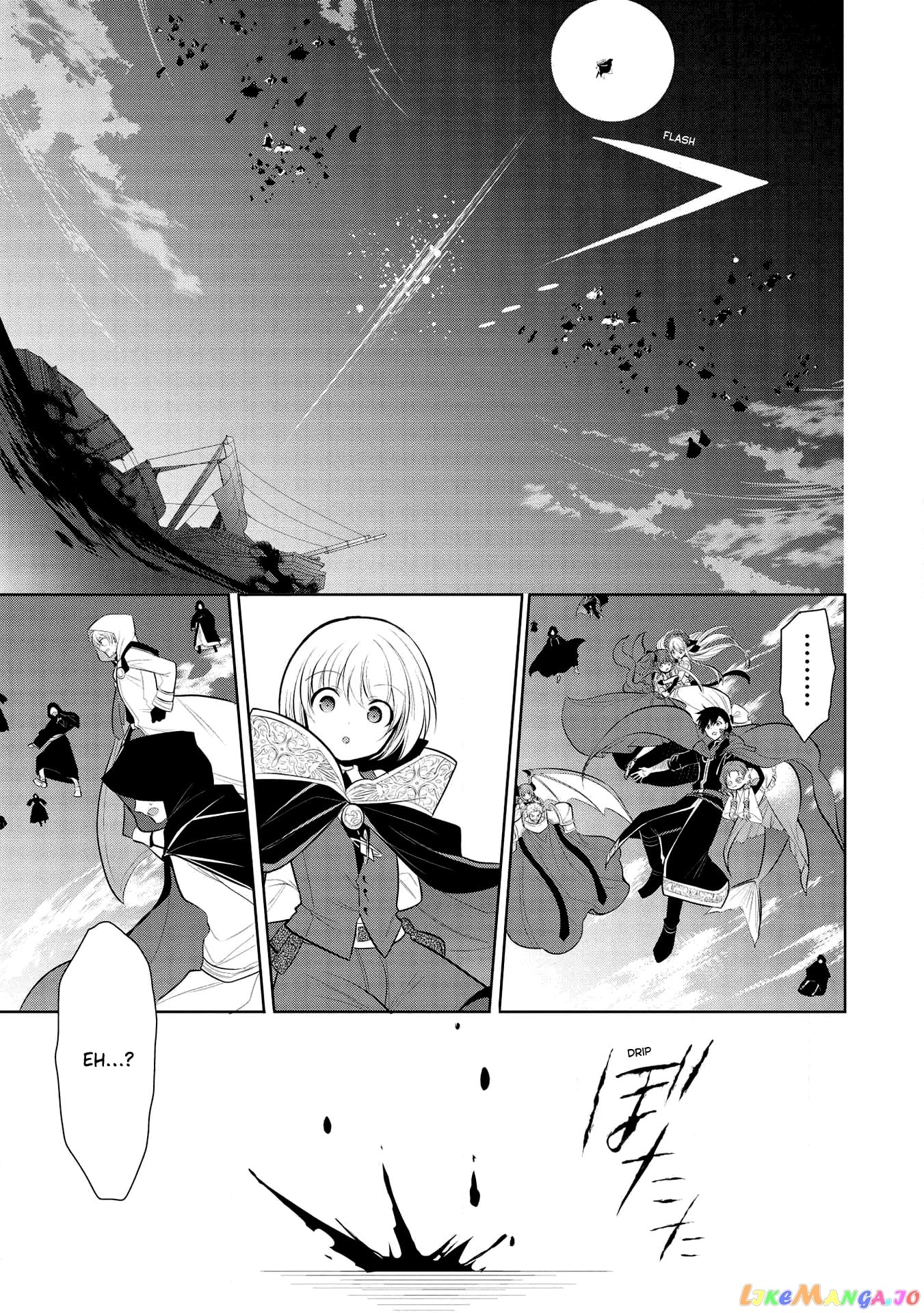 Maou no Ore ga Dorei Elf wo Yome ni Shitanda ga, Dou Medereba Ii? chapter 32 - page 9
