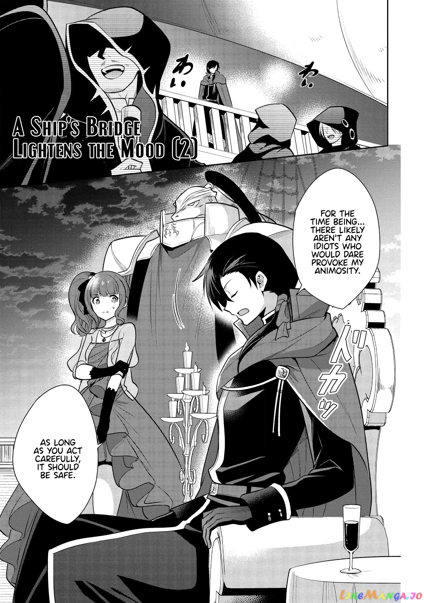 Maou no Ore ga Dorei Elf wo Yome ni Shitanda ga, Dou Medereba Ii? chapter 28 - page 1