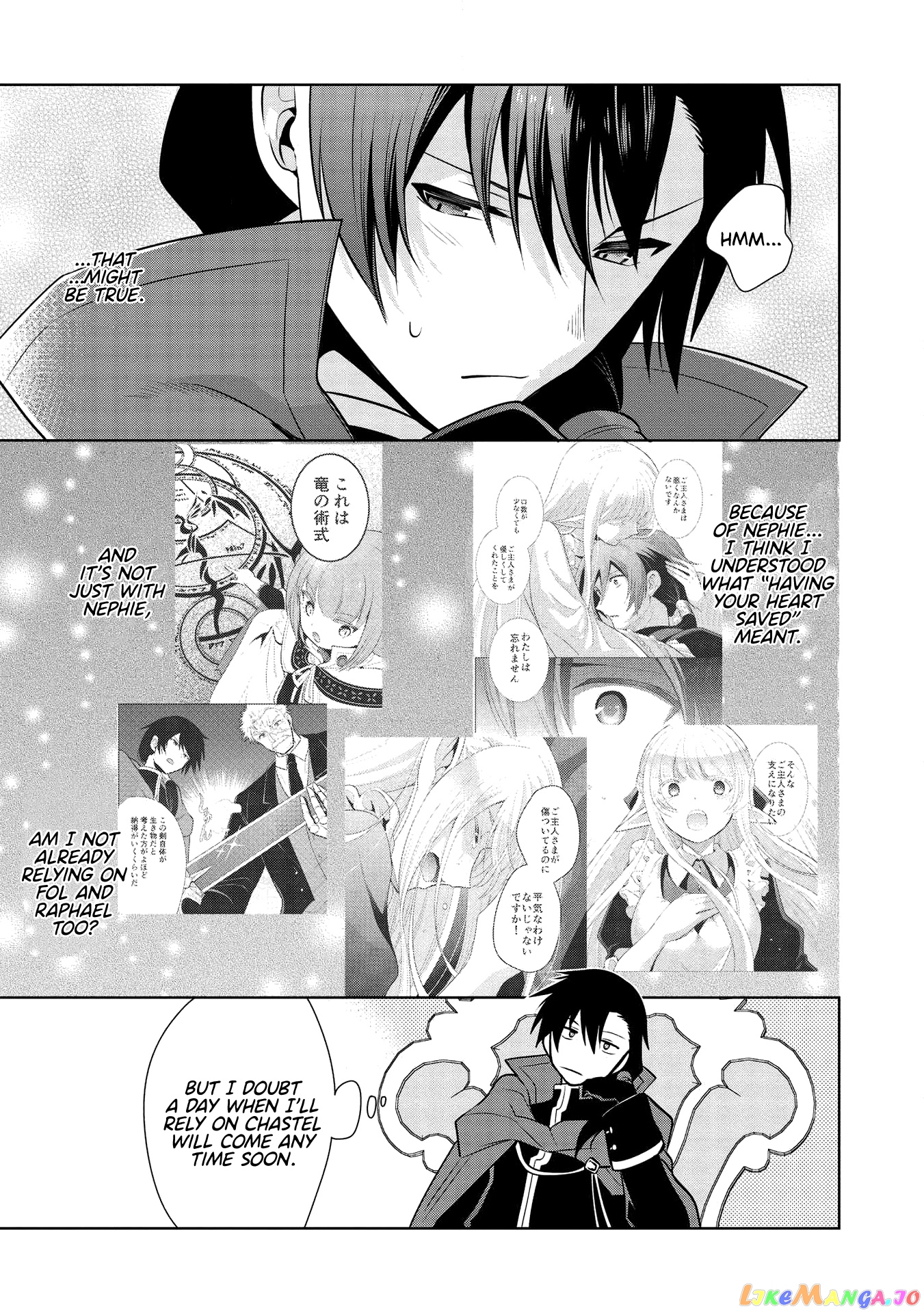 Maou no Ore ga Dorei Elf wo Yome ni Shitanda ga, Dou Medereba Ii? chapter 28 - page 11